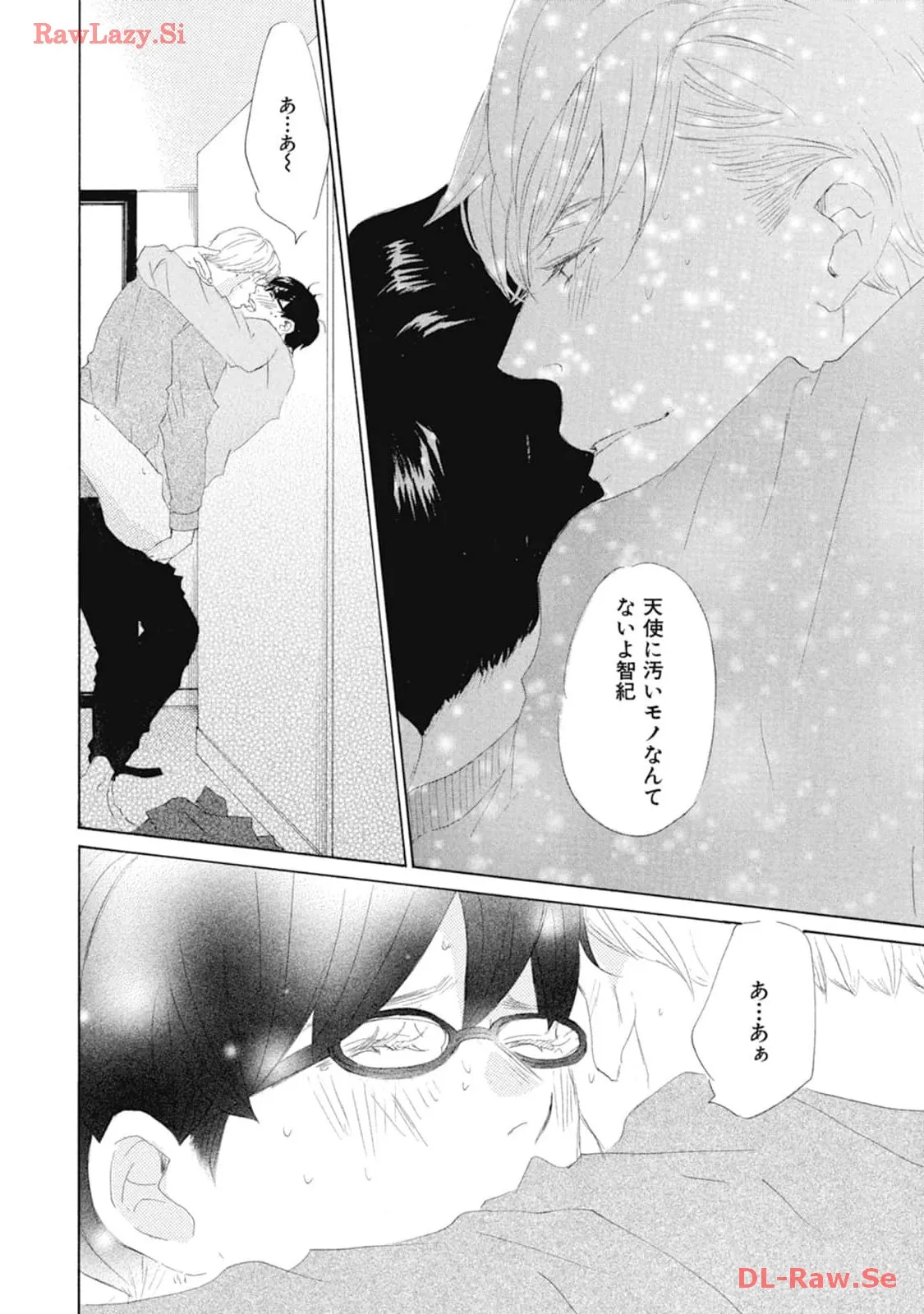 P32