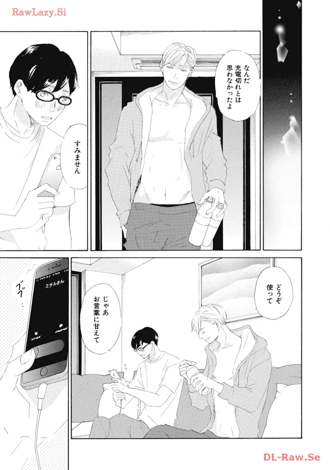 P33