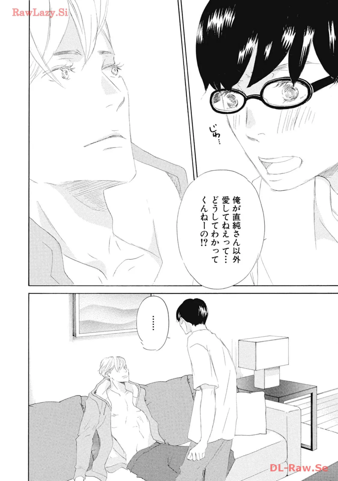 P38