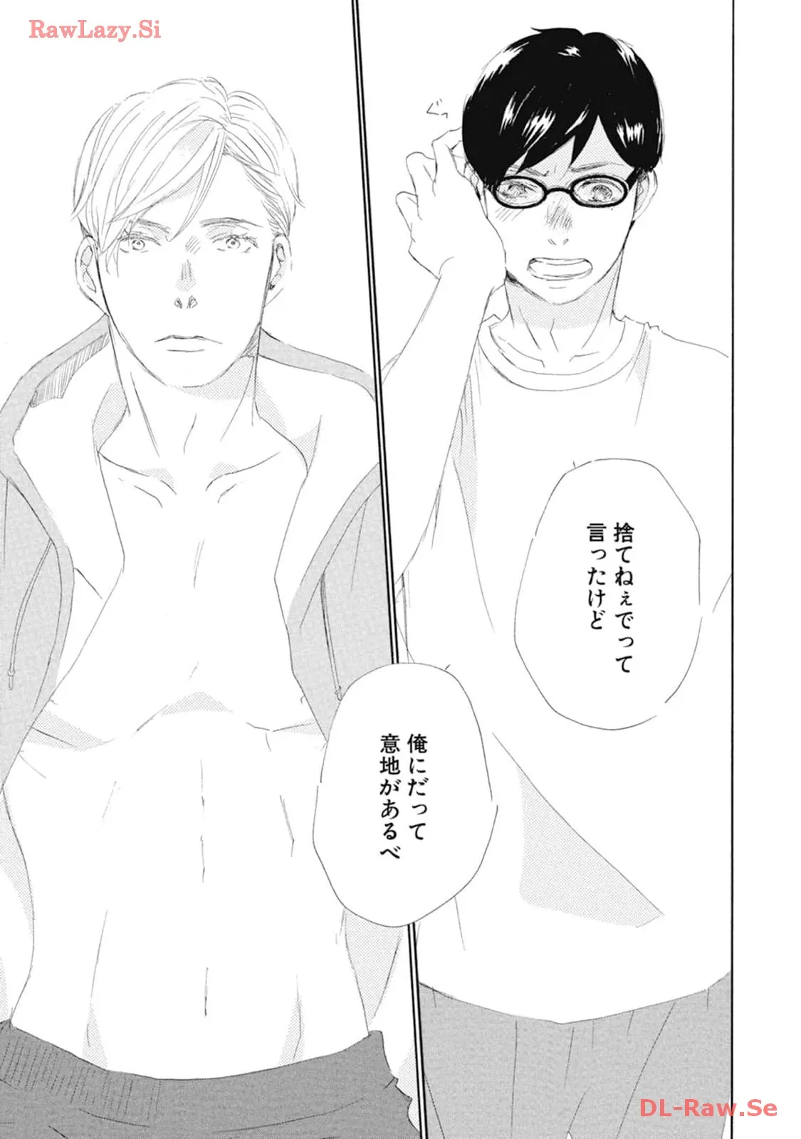 P39