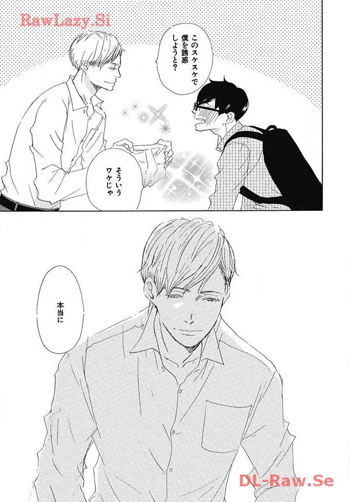 P49