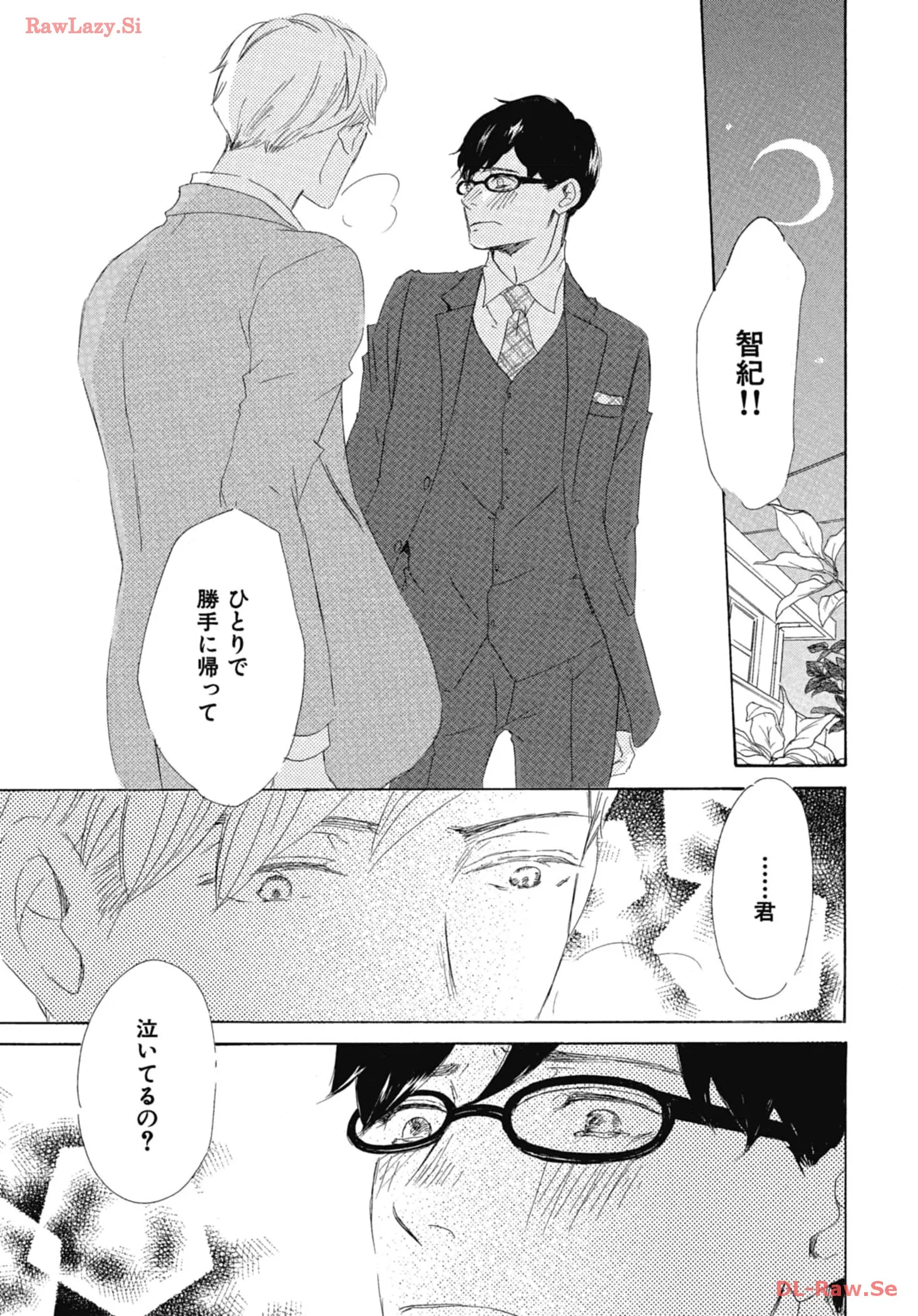 P27