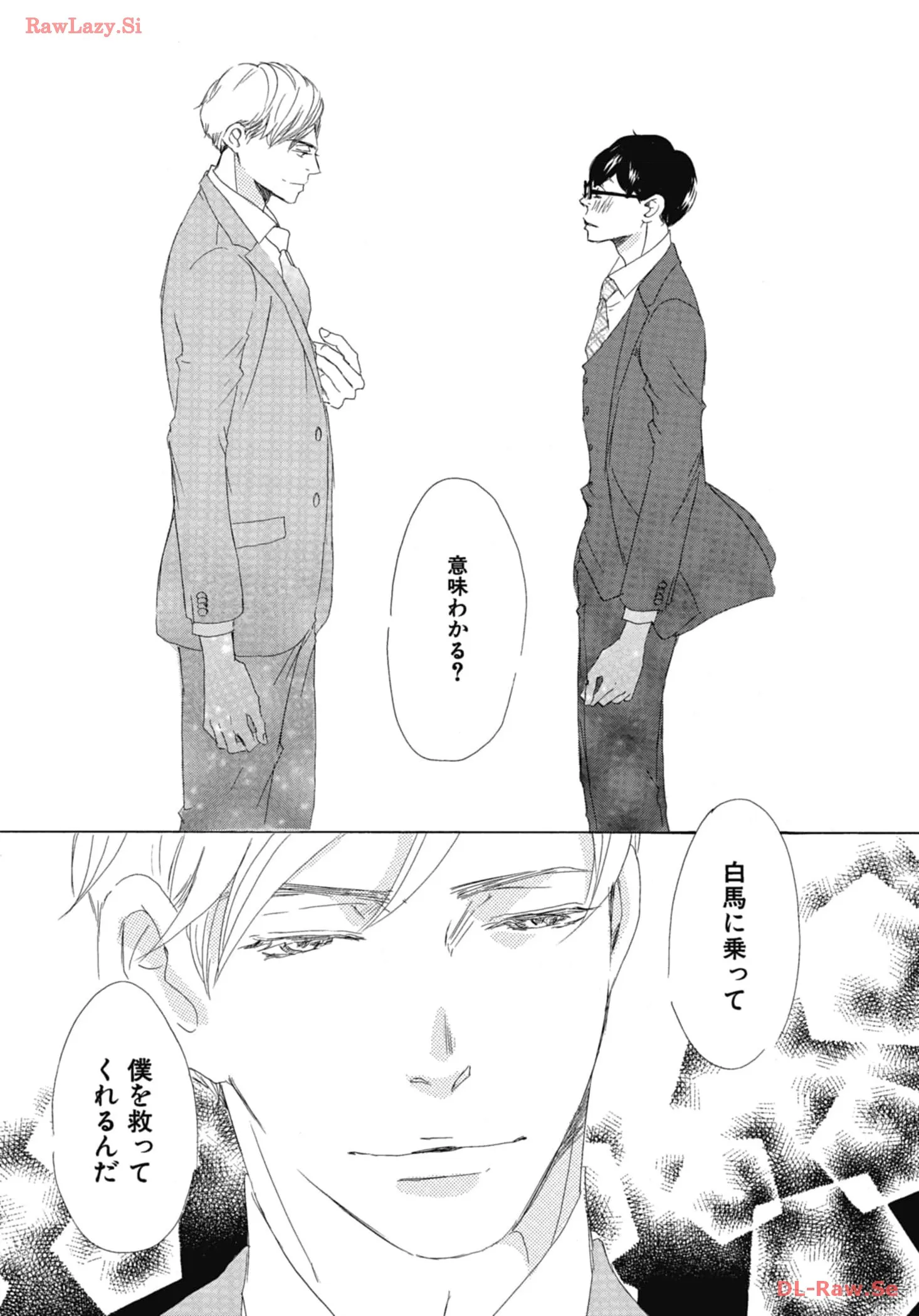 P31