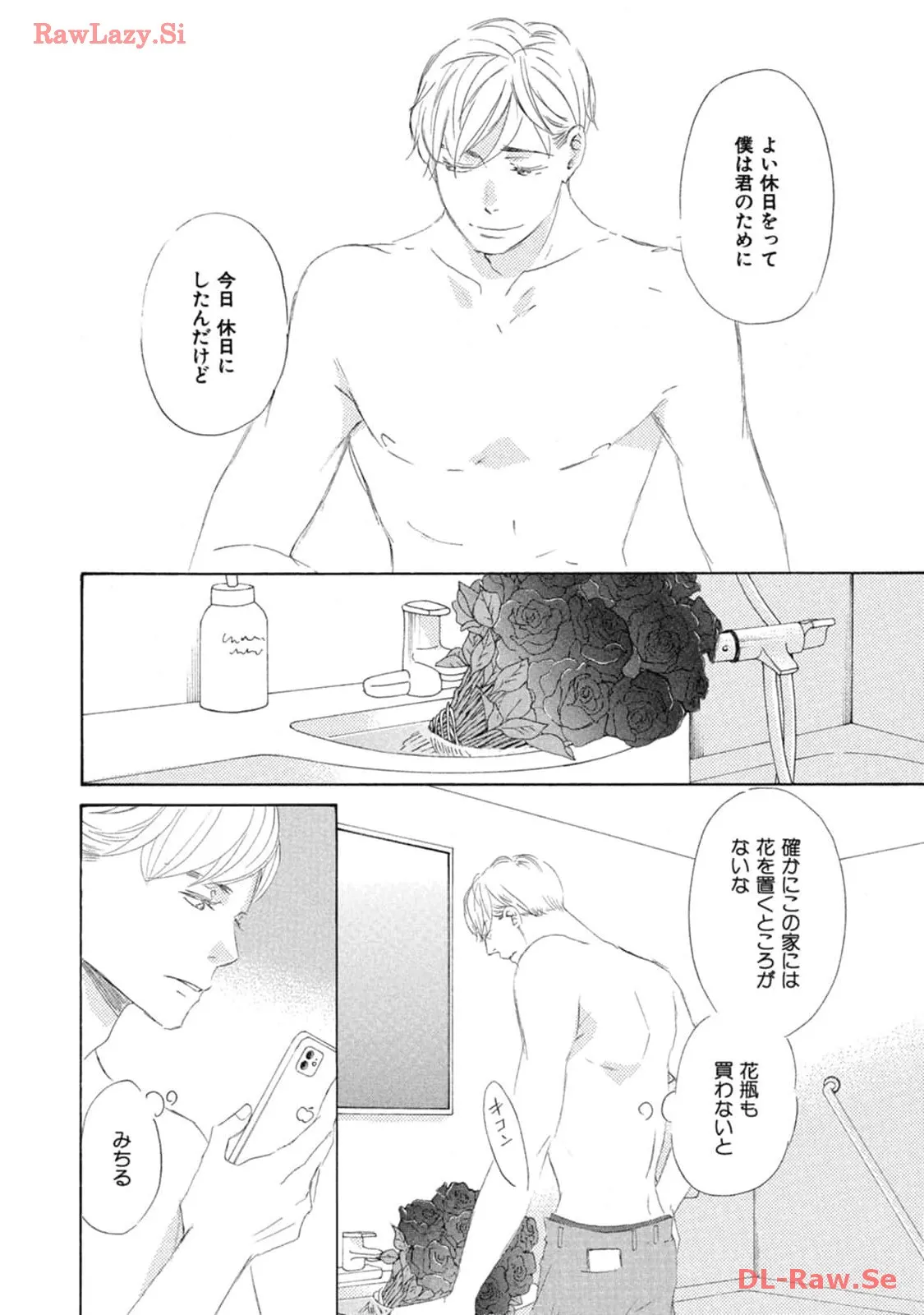 P34