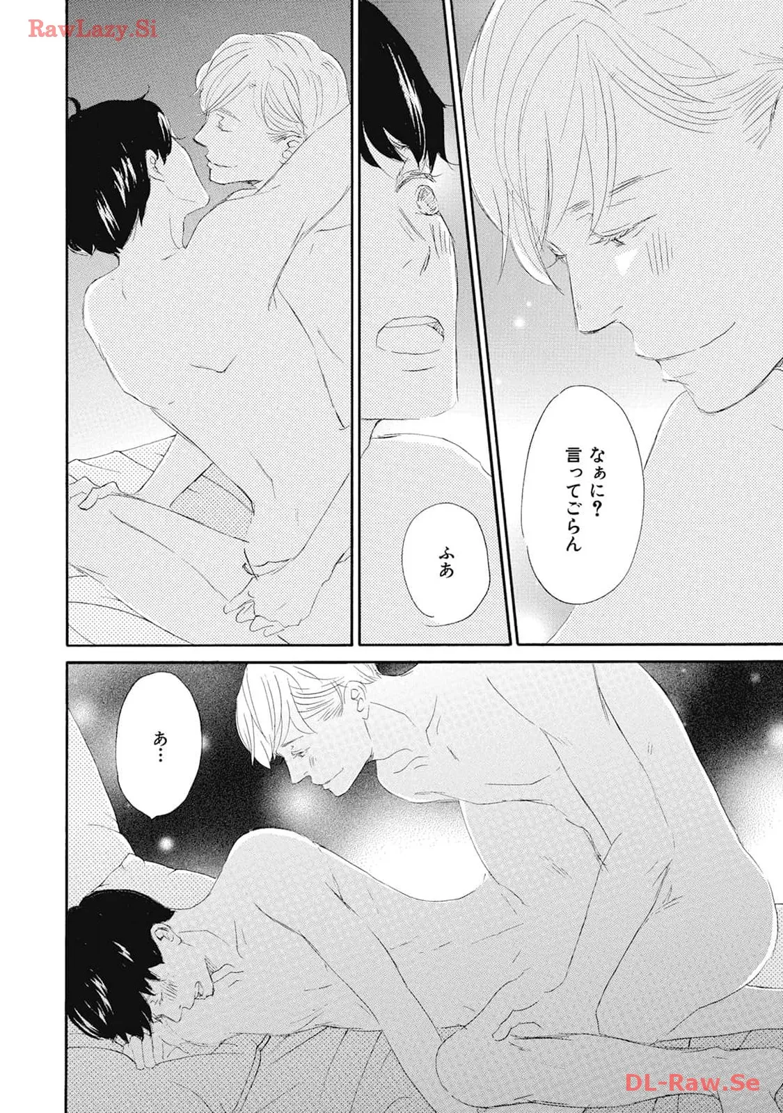 P38