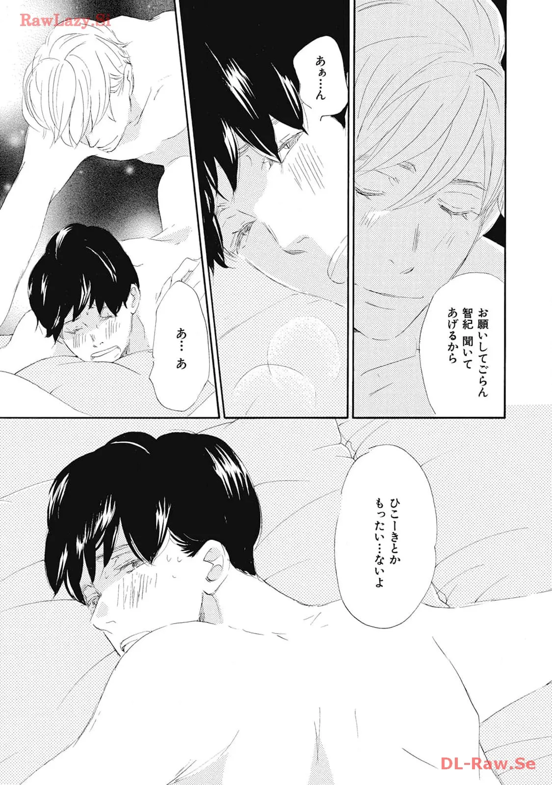 P39