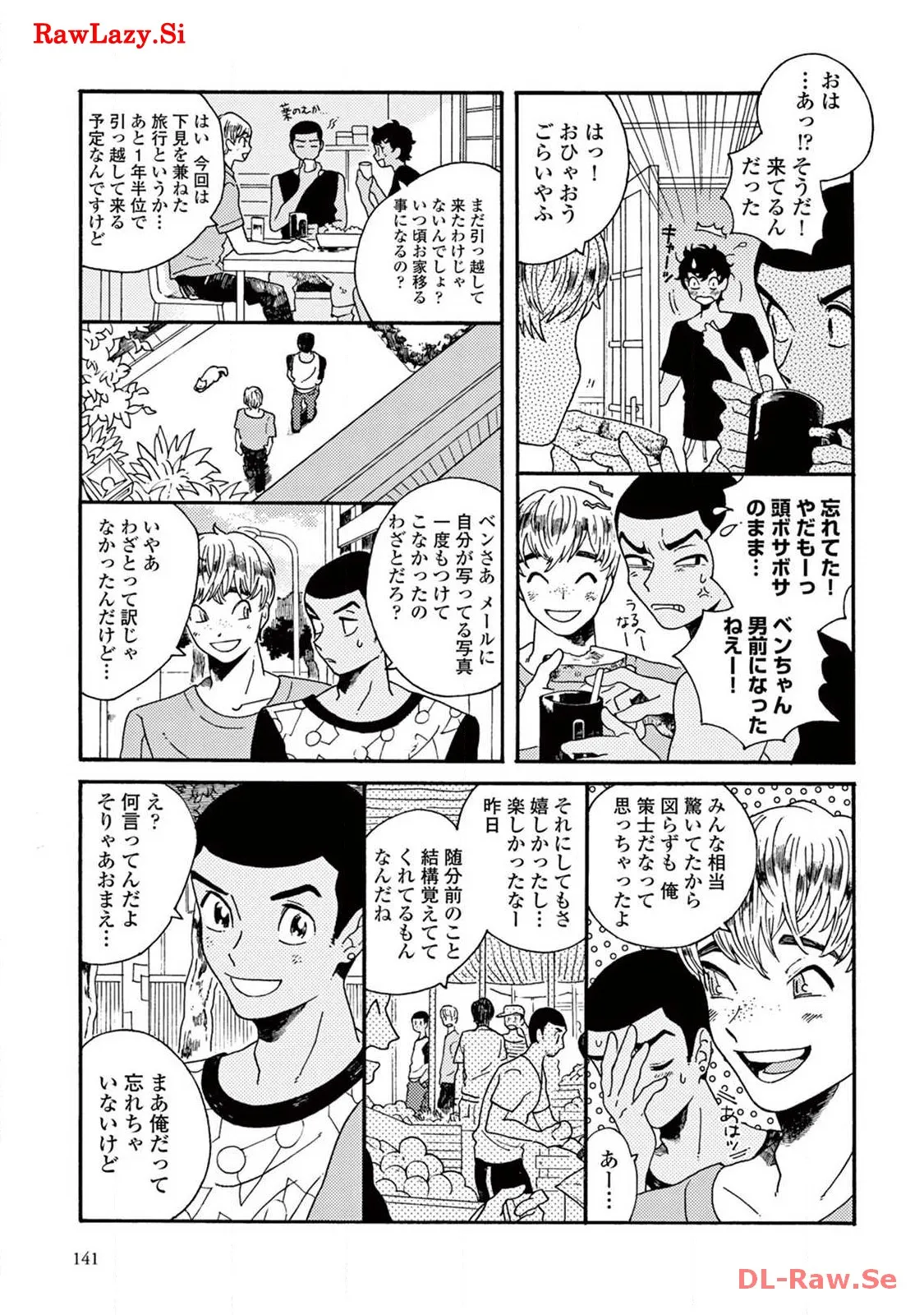 P29