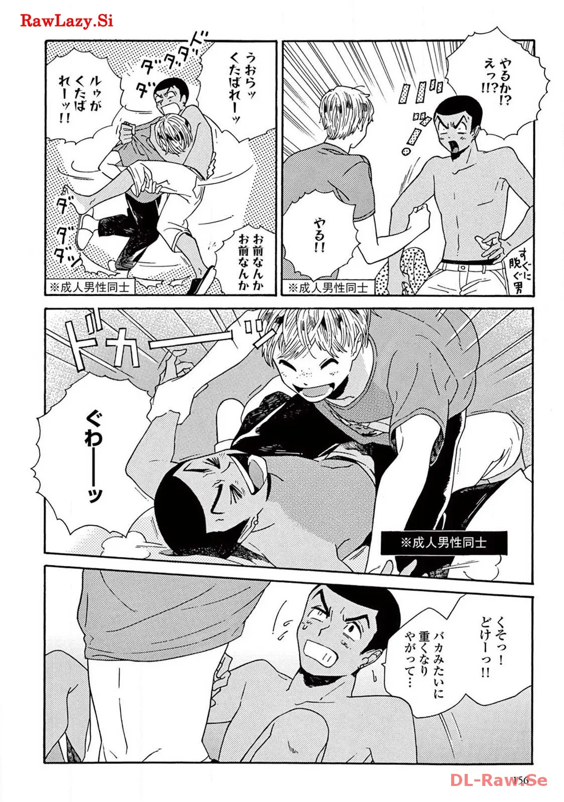 P42