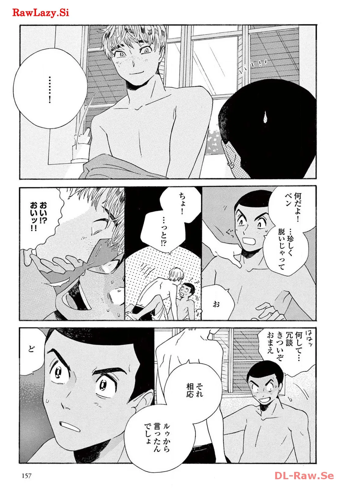 P43