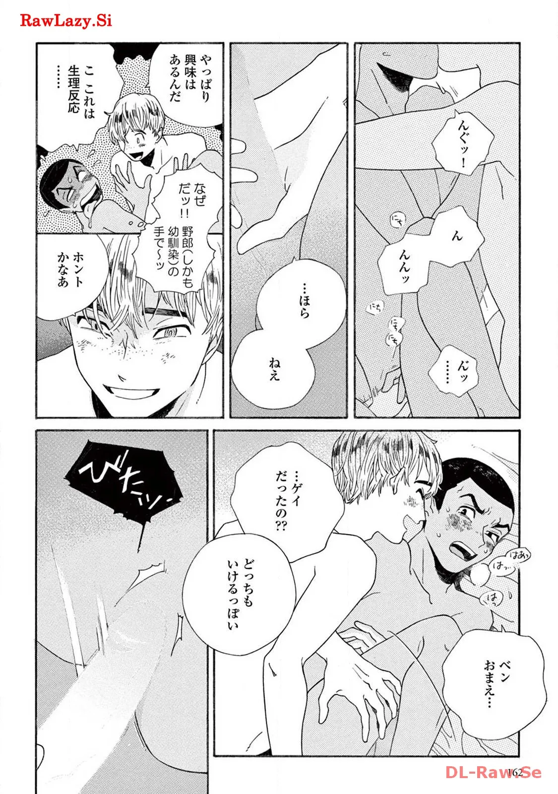 P48