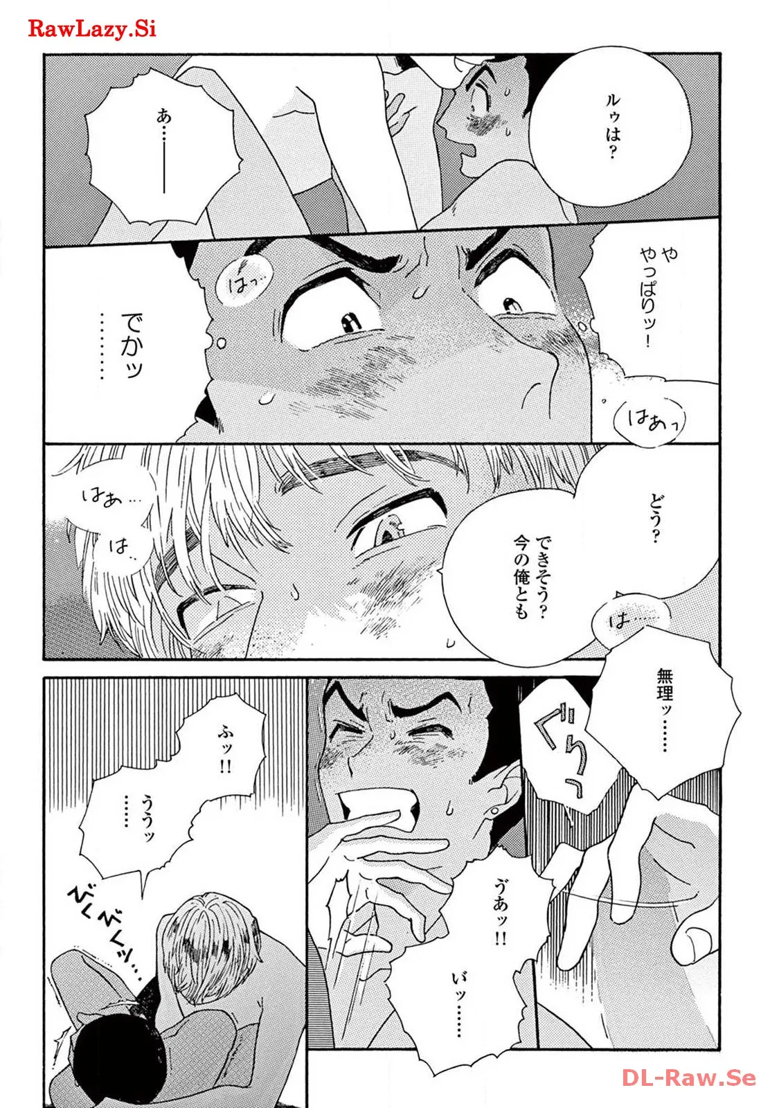 P49