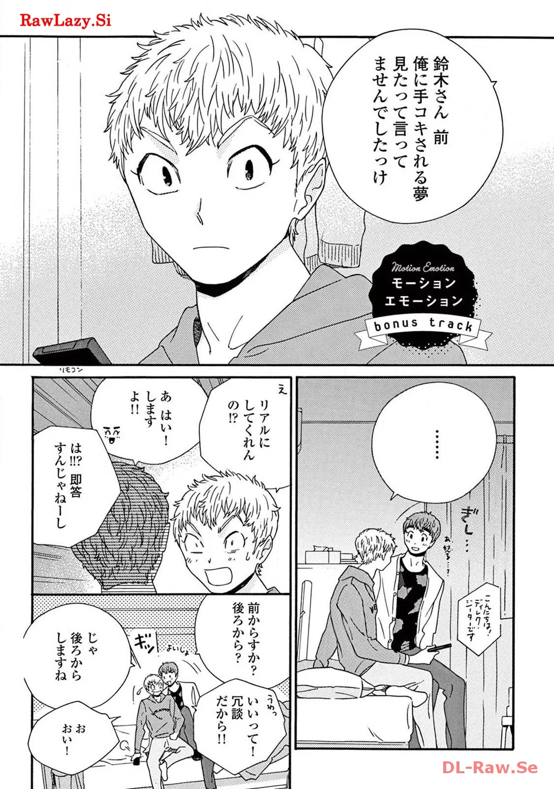 P52