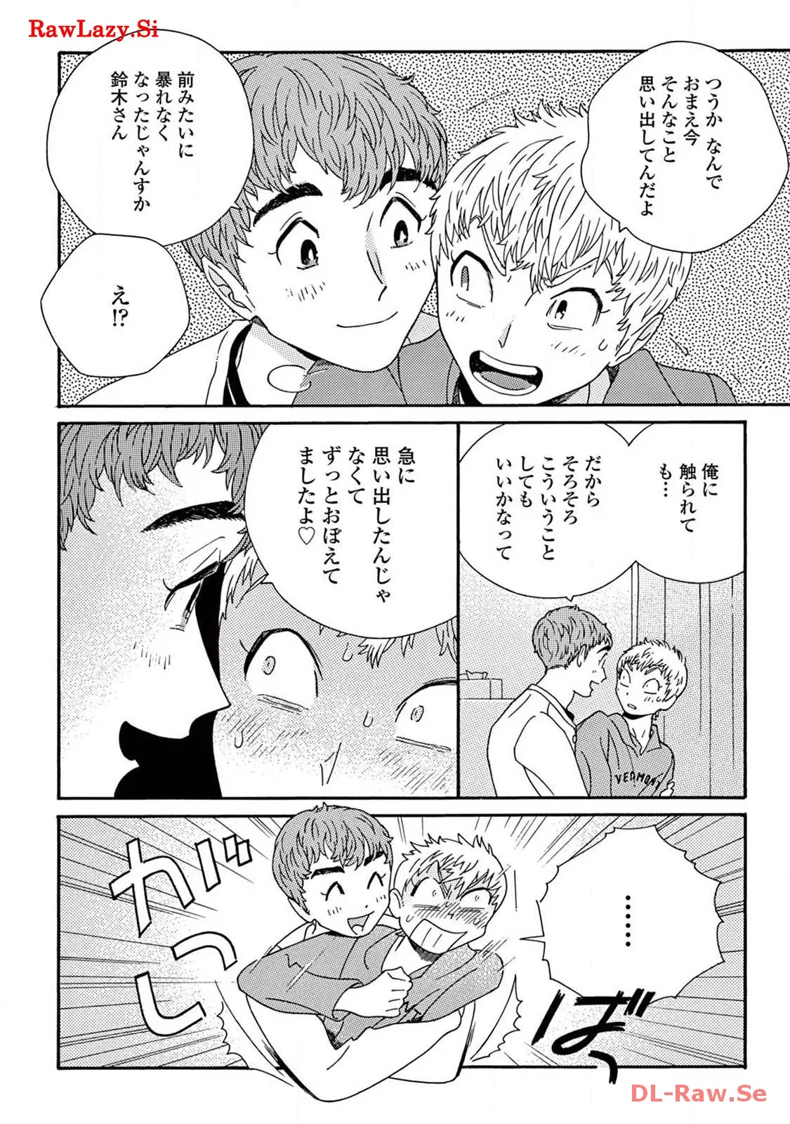 P53