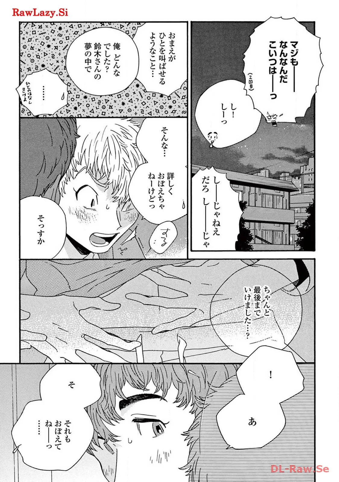 P54