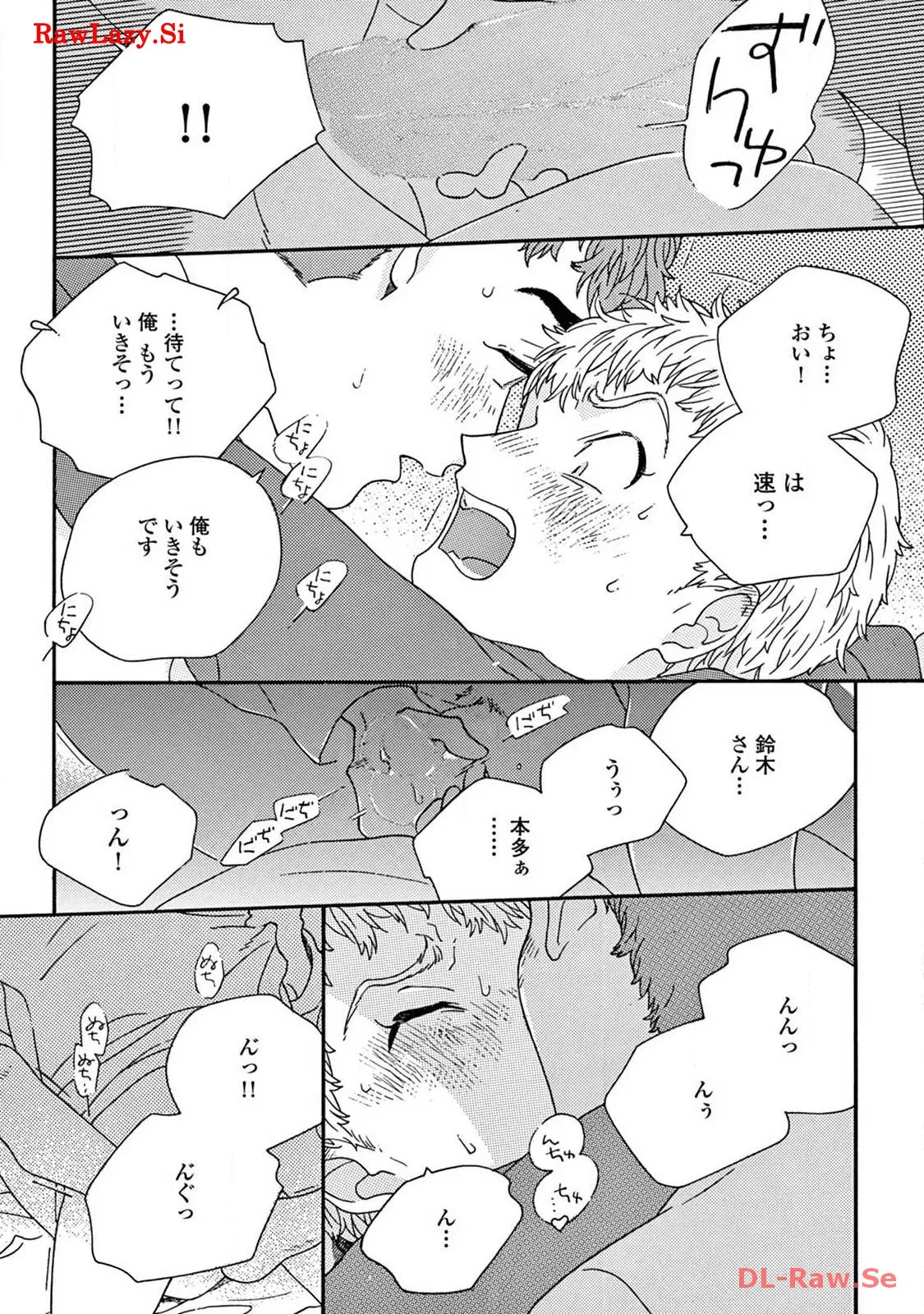 P58