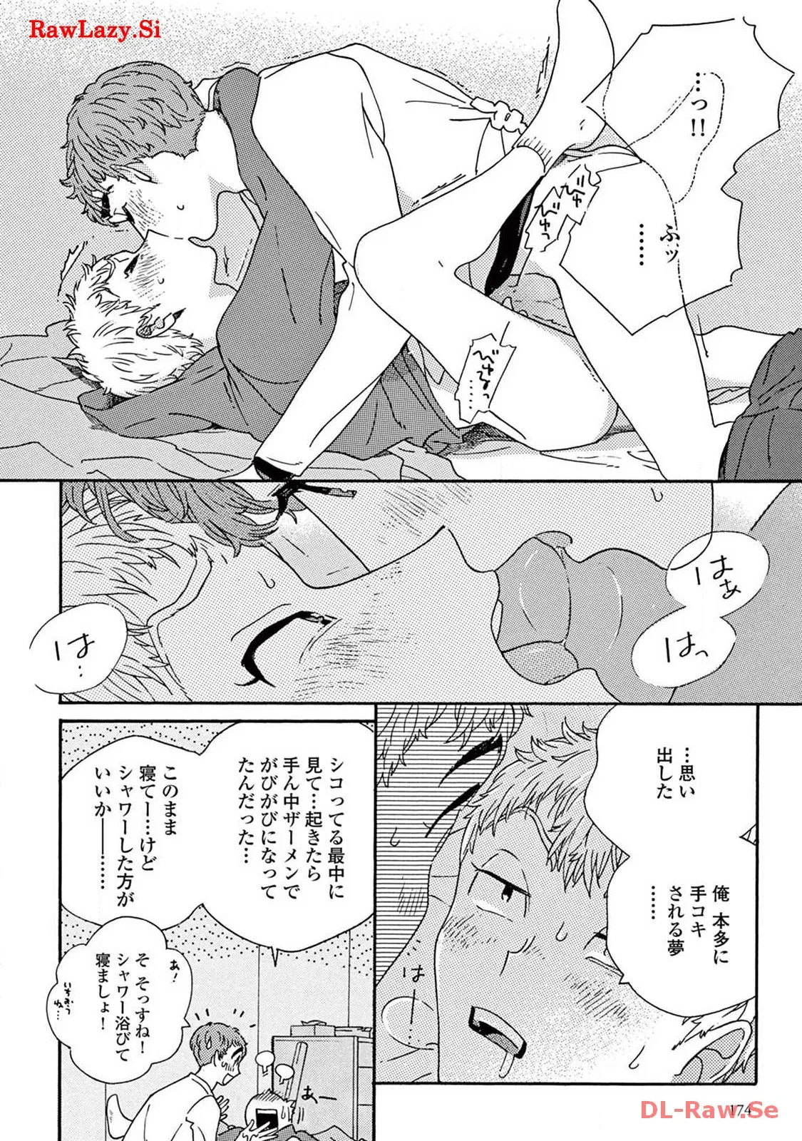 P59