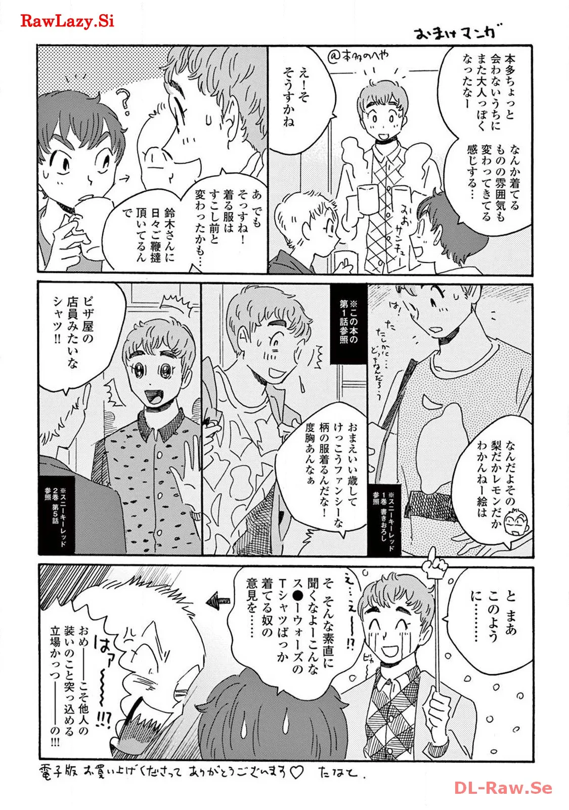 P61