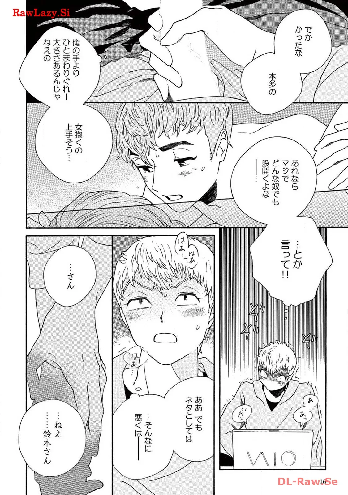 P17