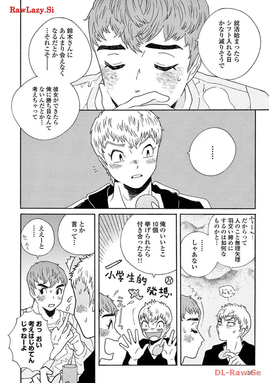 P27