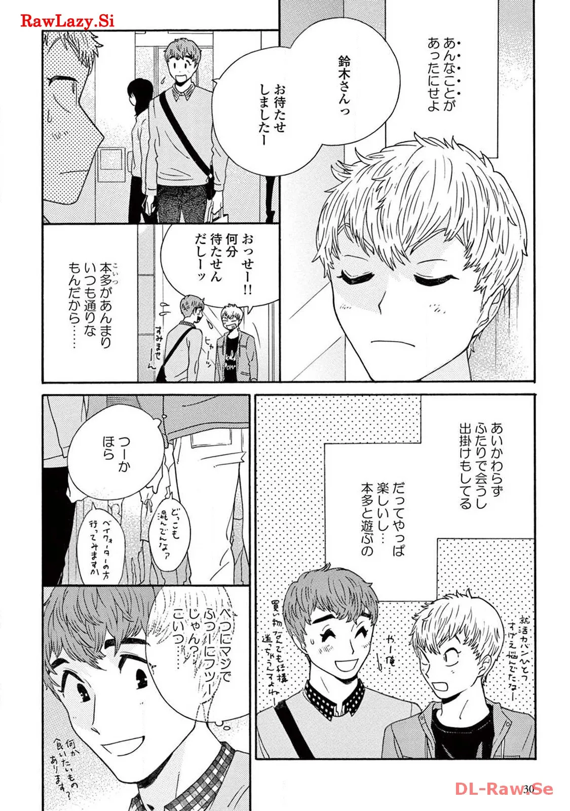 P31