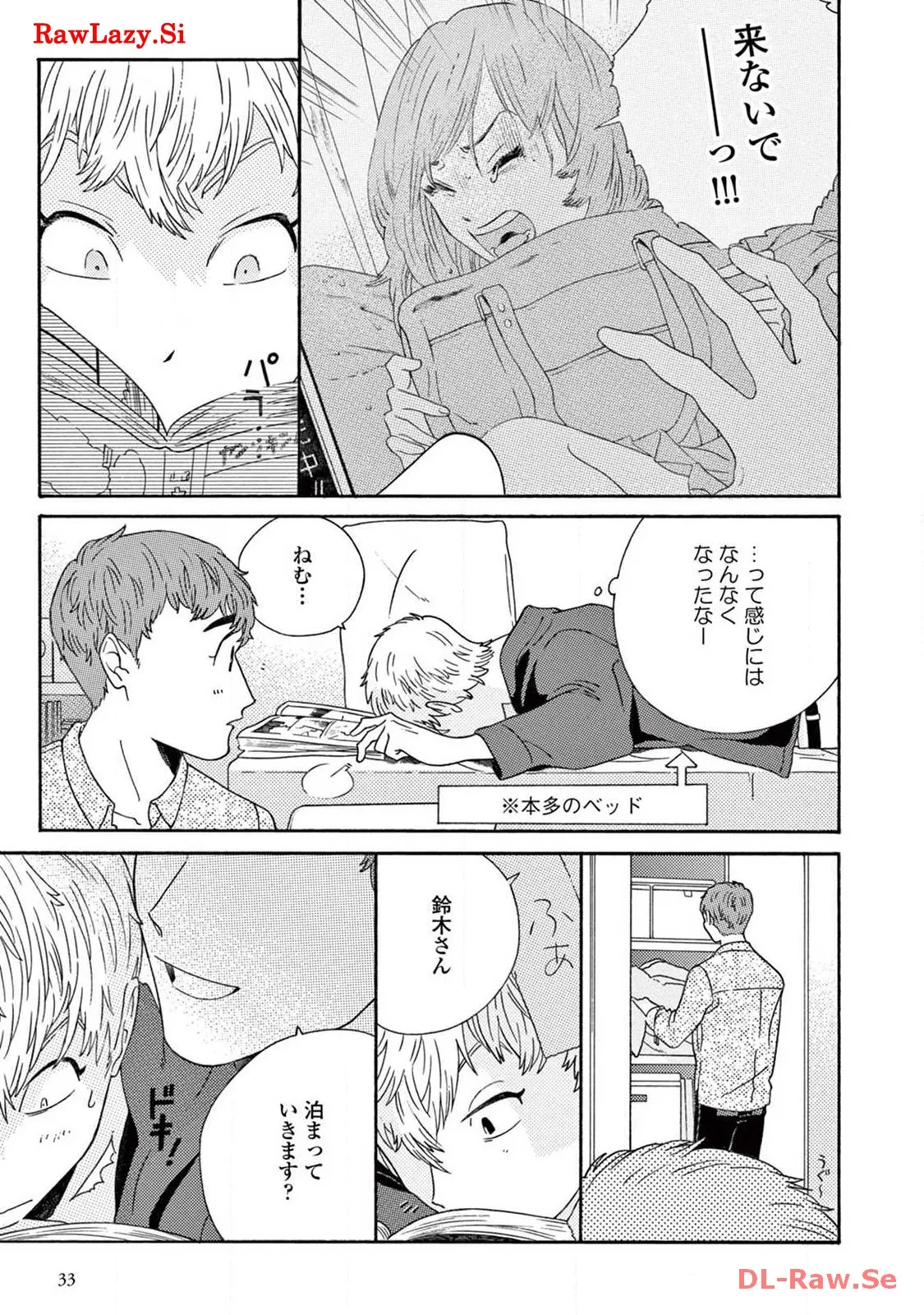 P34