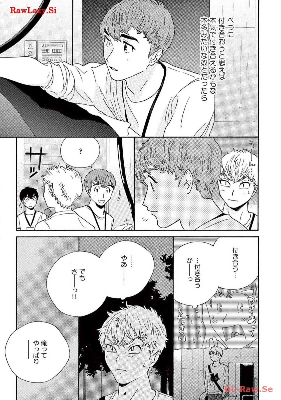 P38