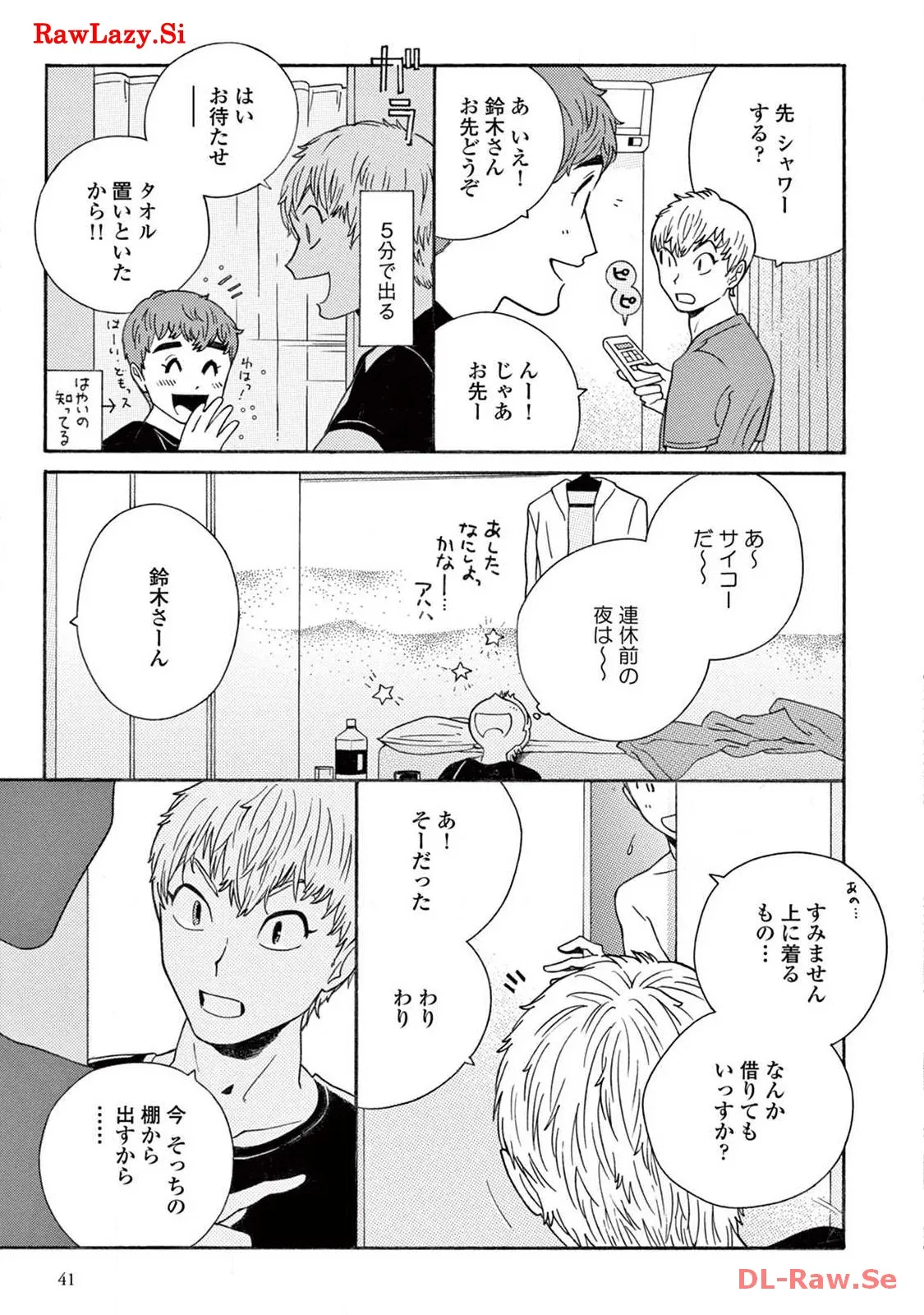 P42