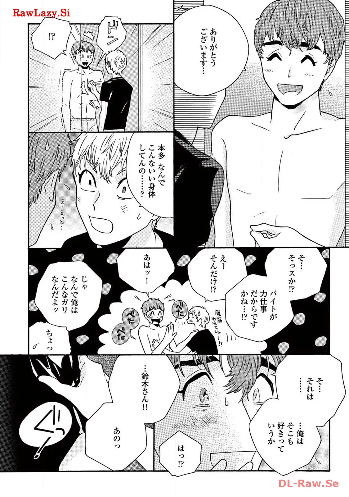 P43