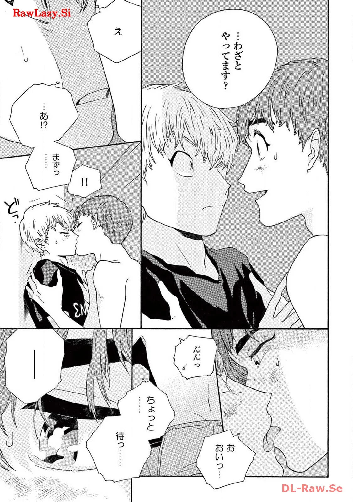 P44