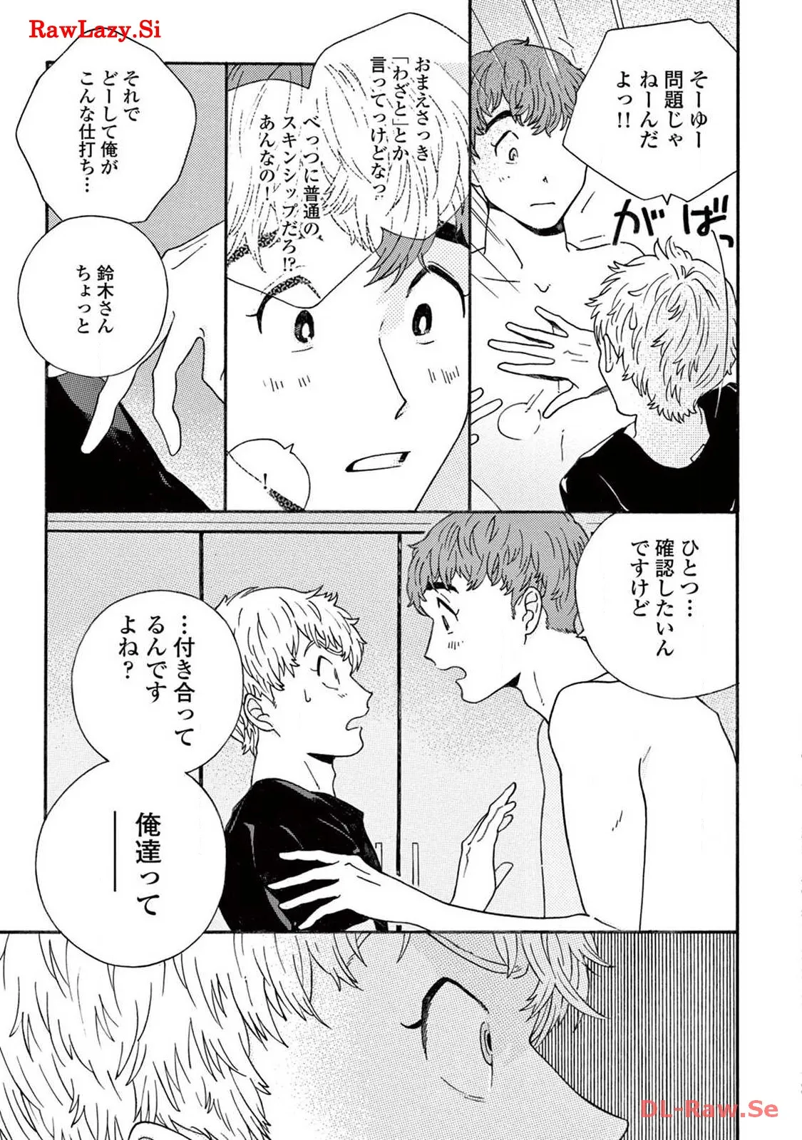 P48