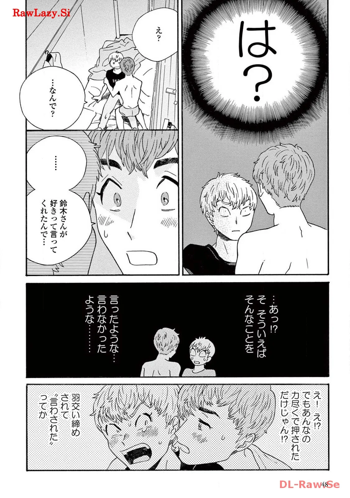 P49