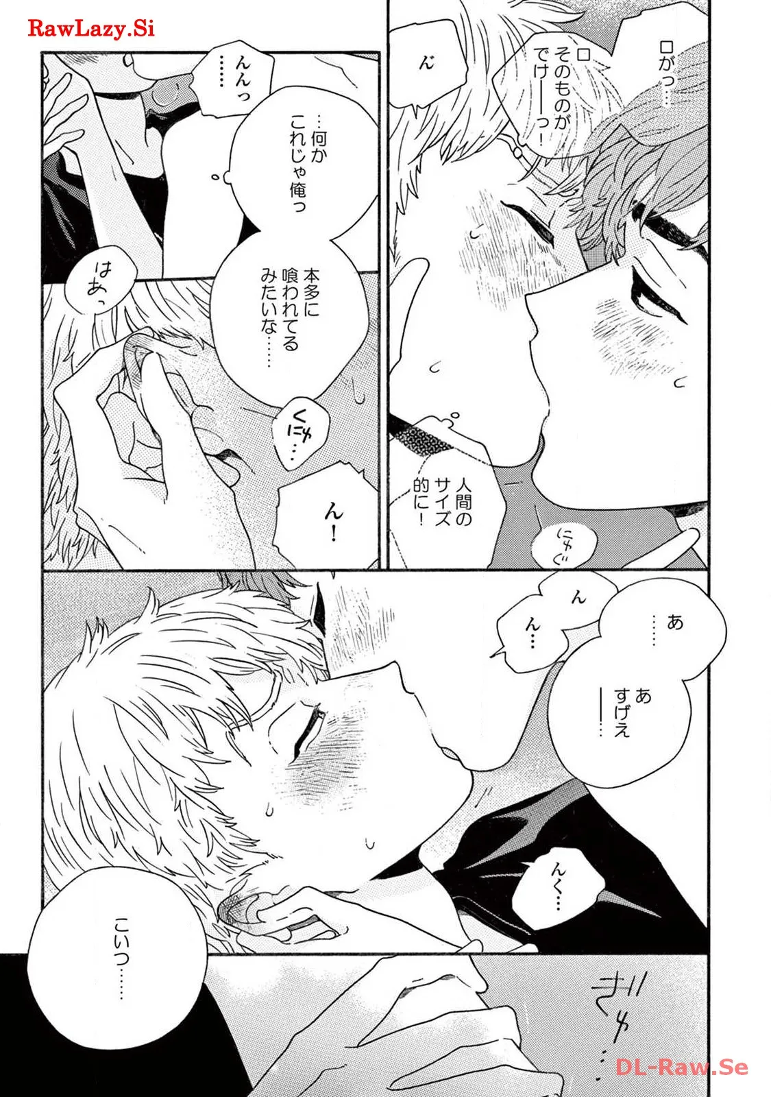 P52