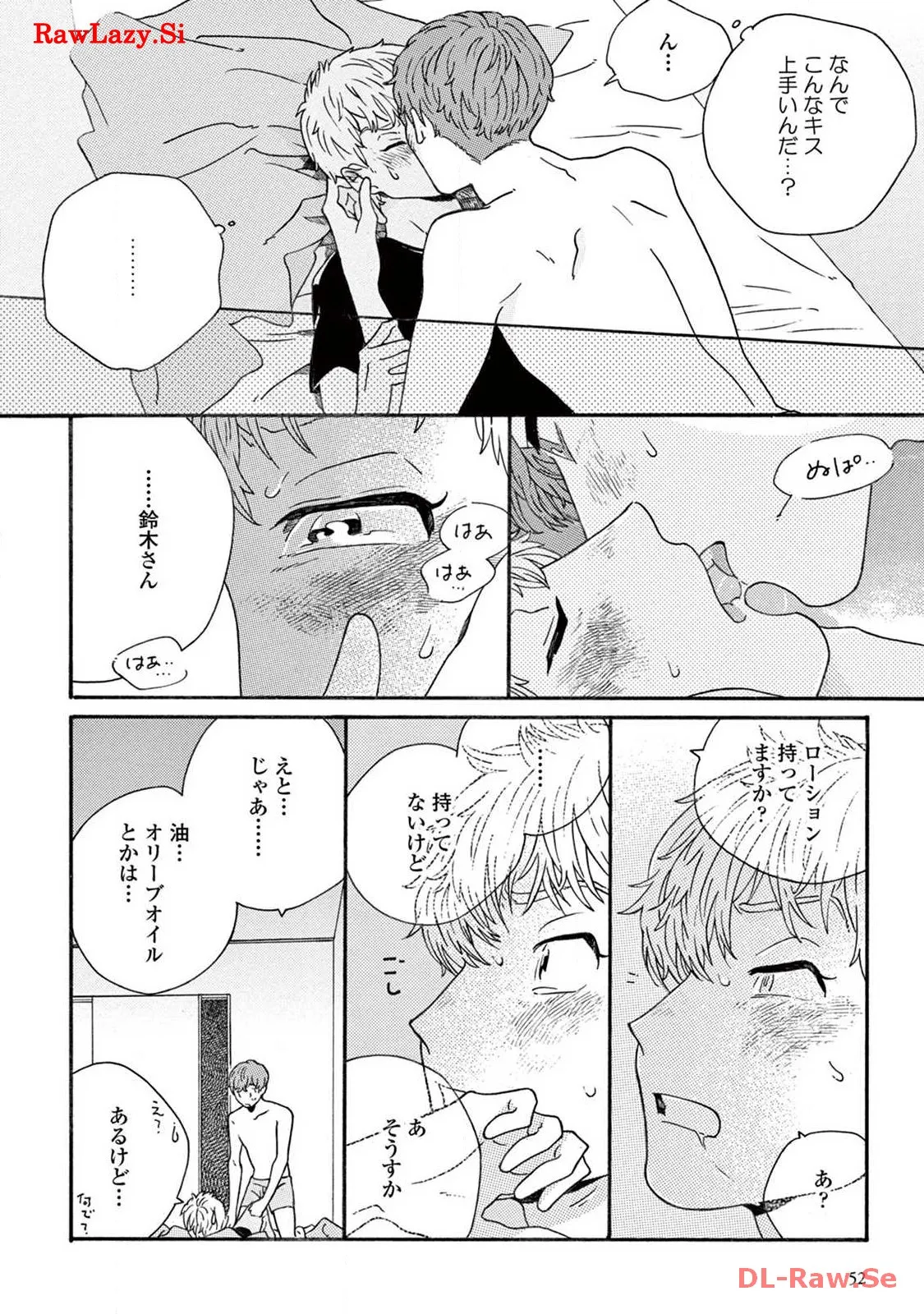 P53
