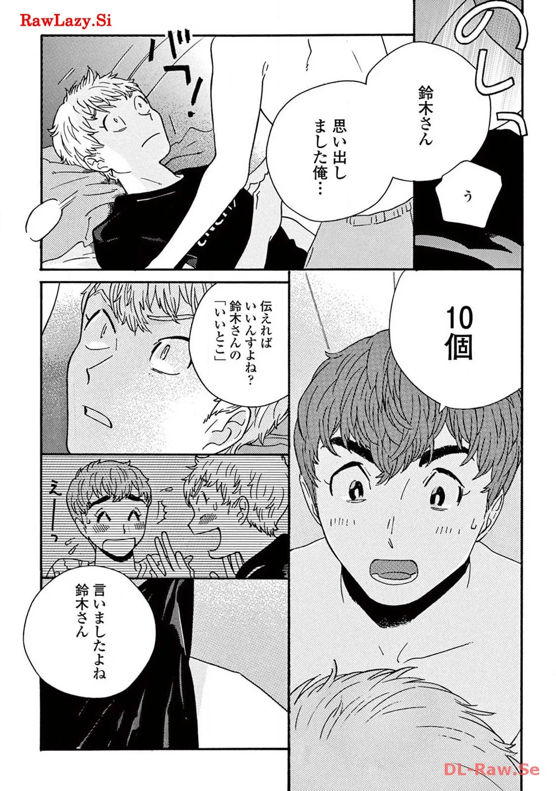 P55