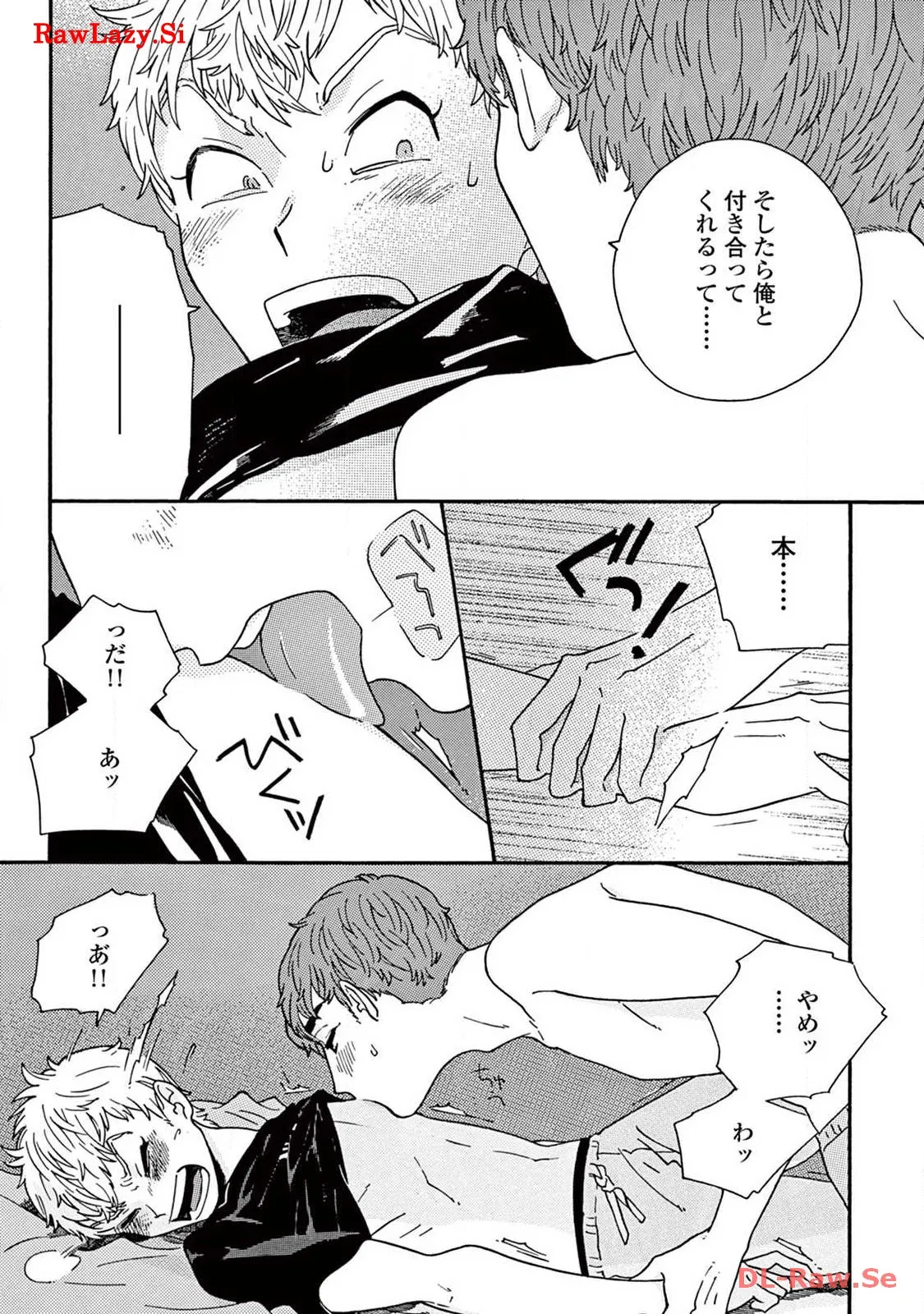 P56