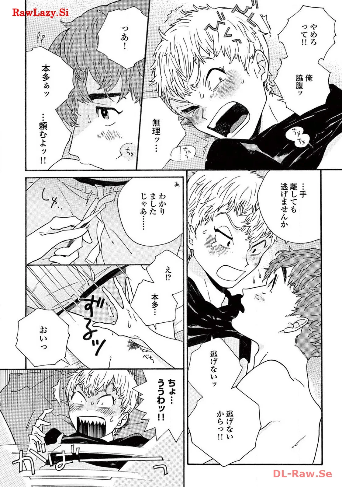 P57