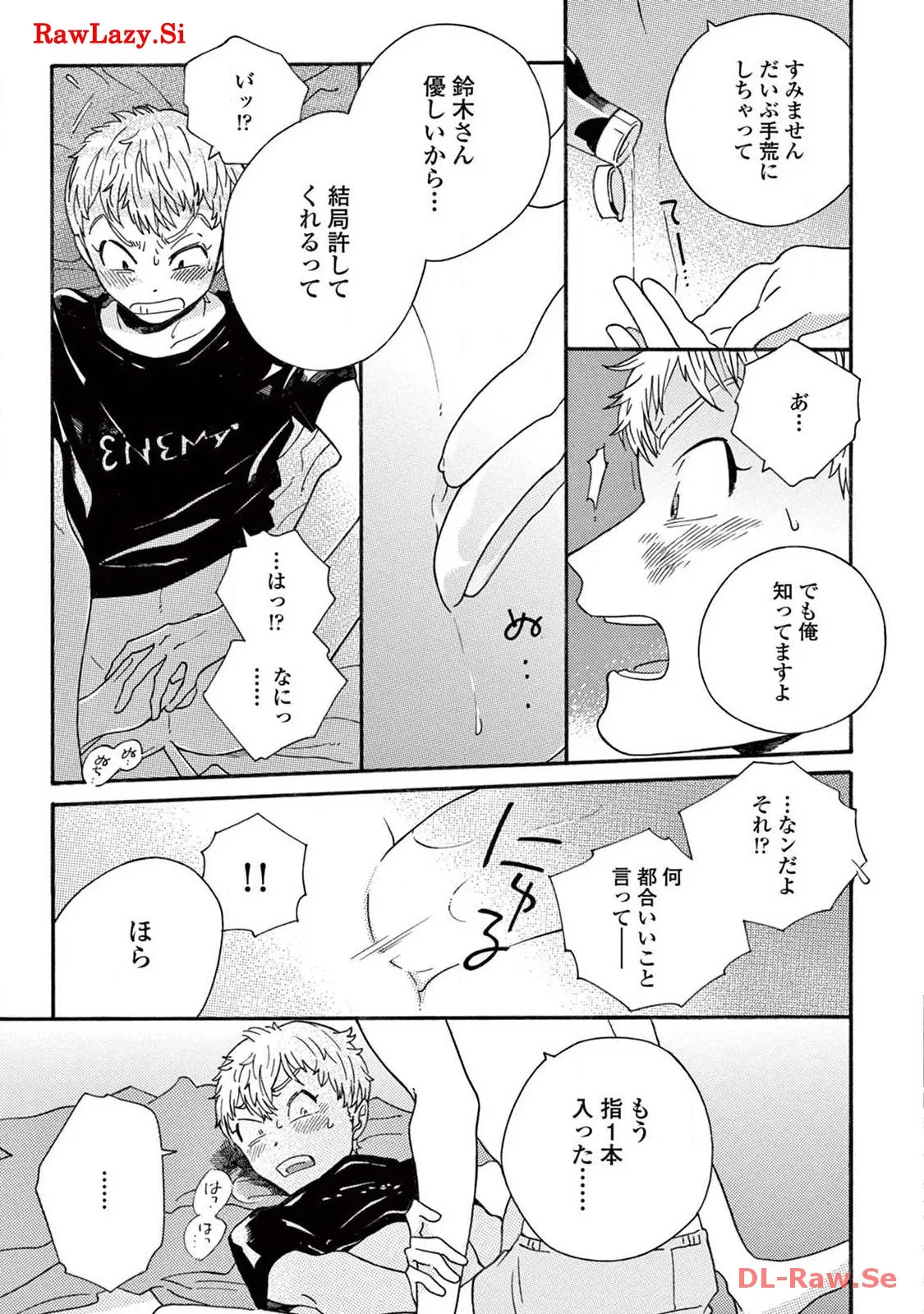 P58