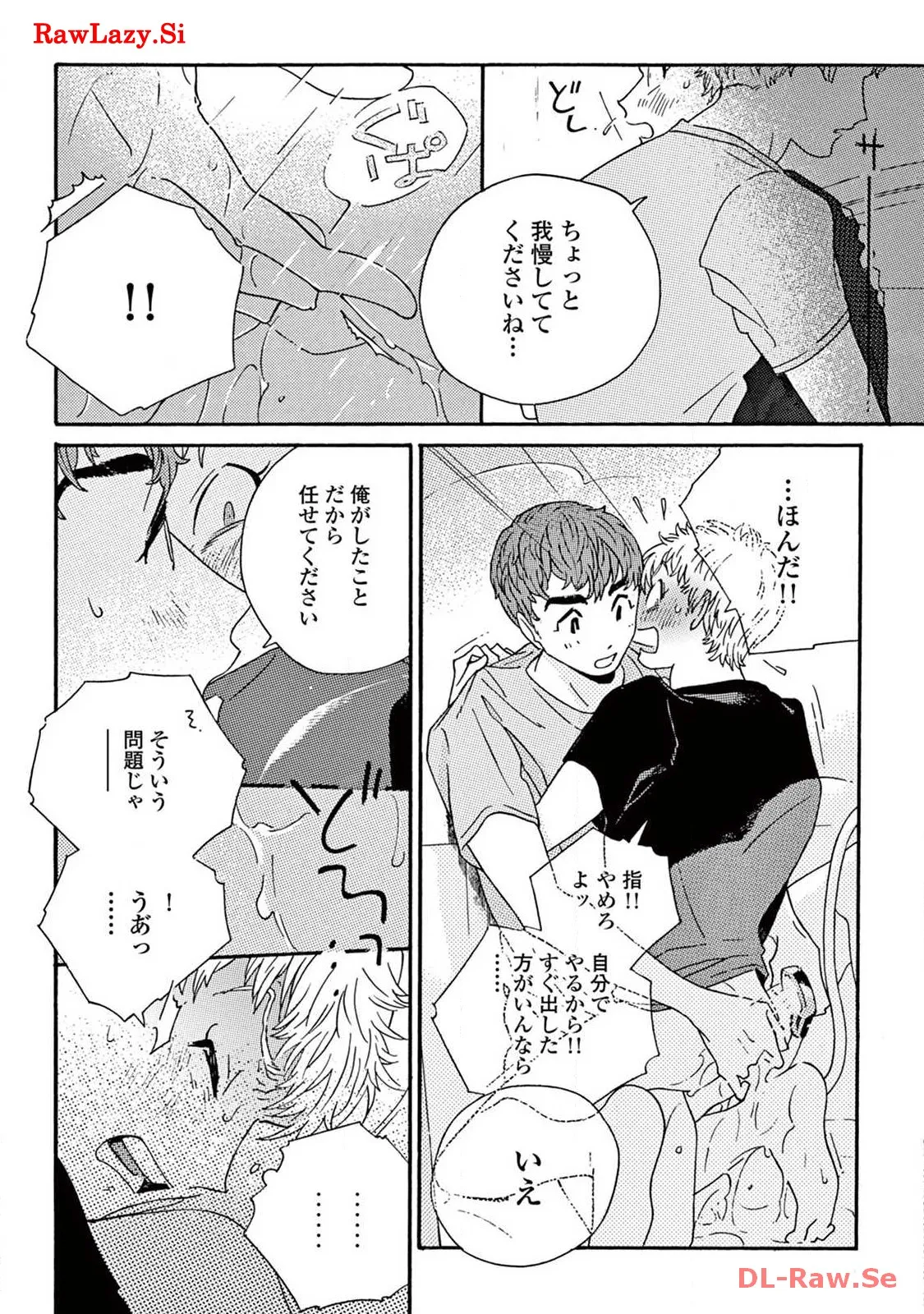 P28