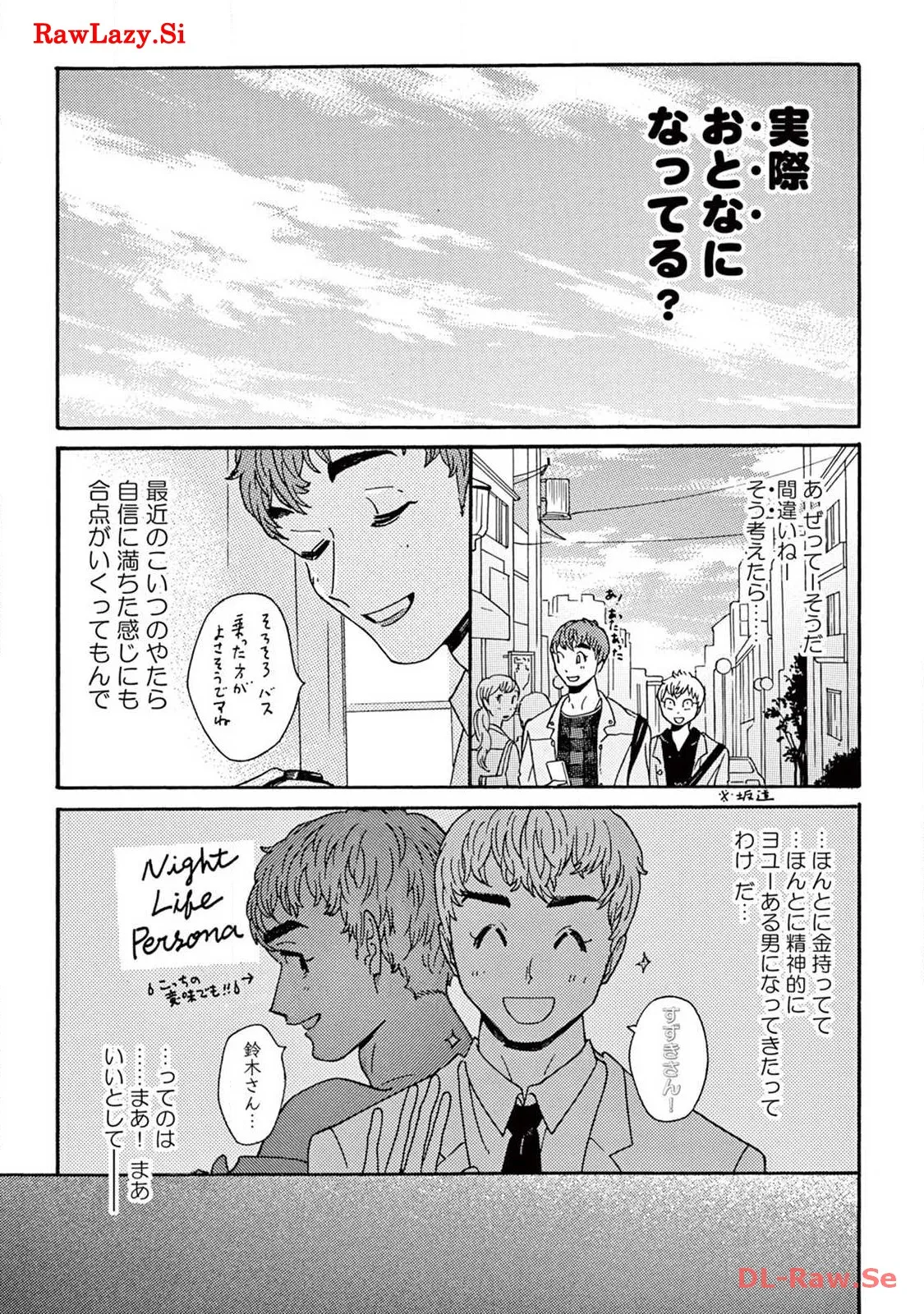 P32