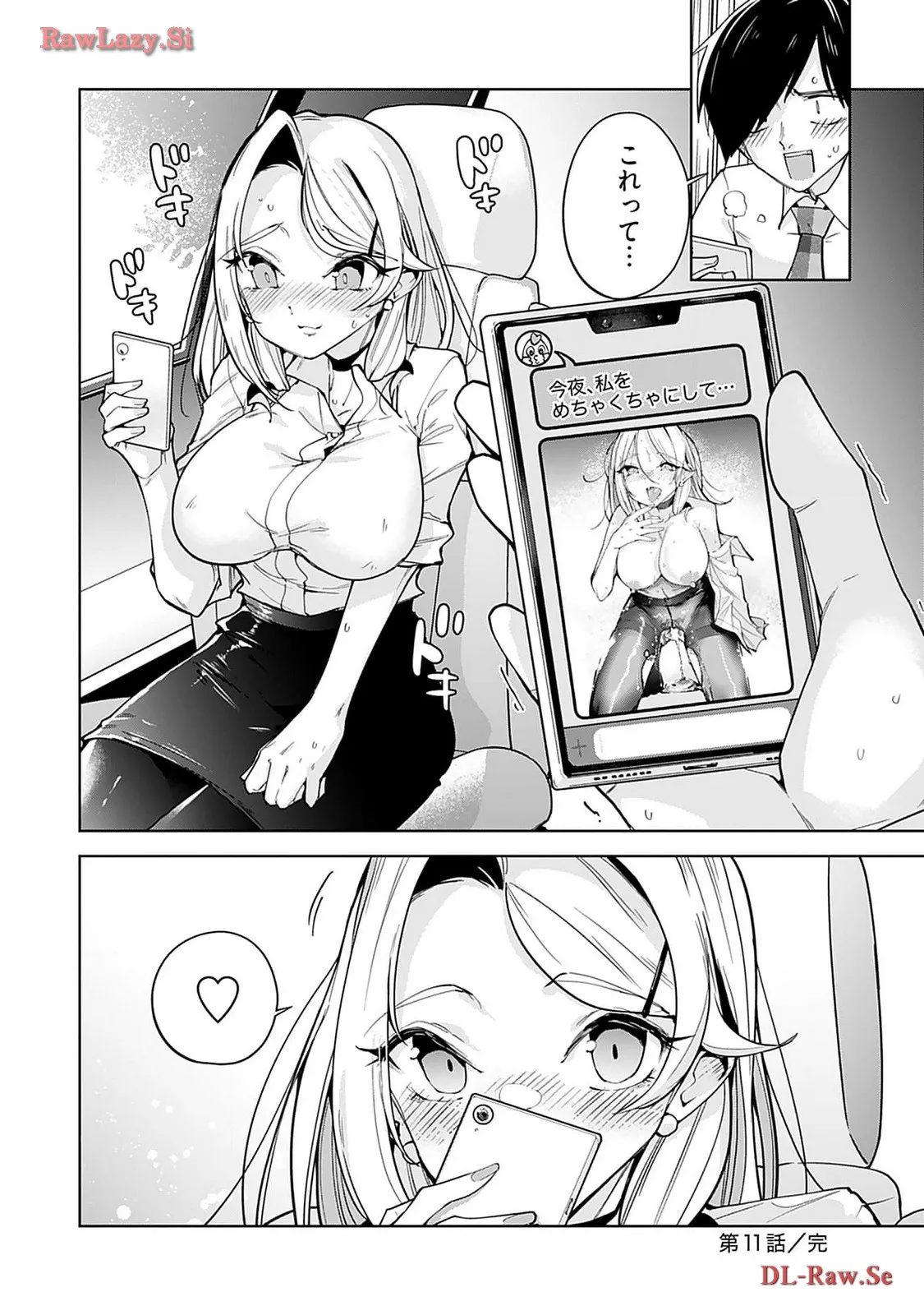 P20