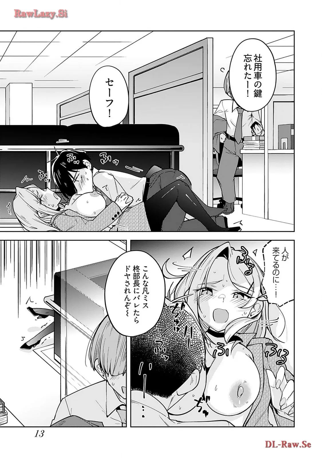 P11