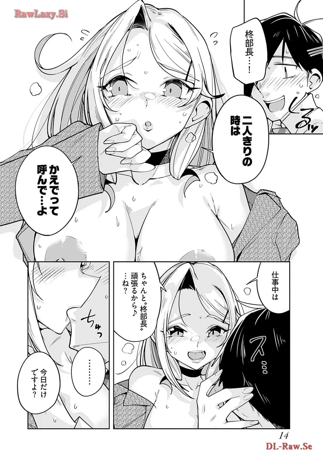 P12