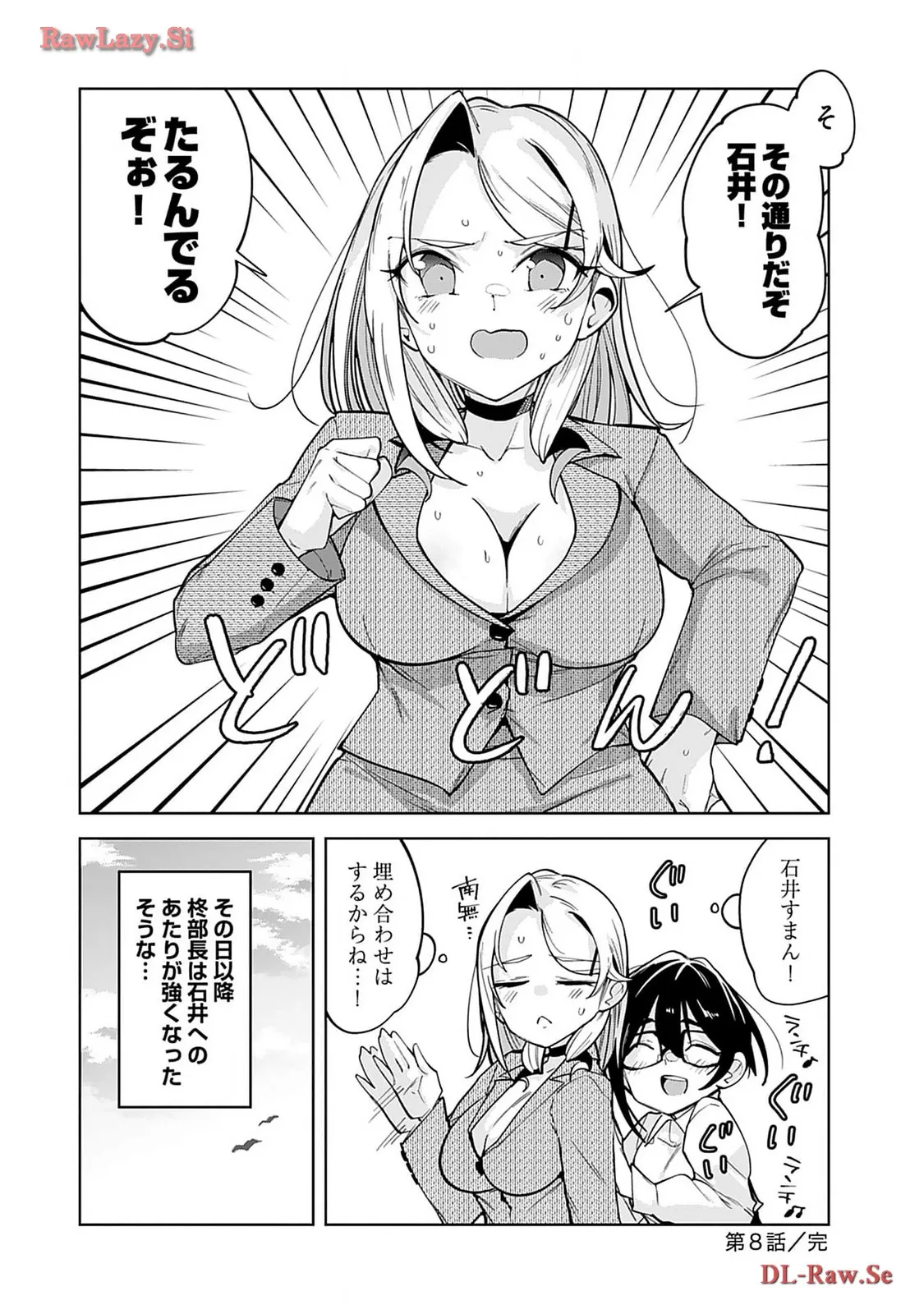 P24