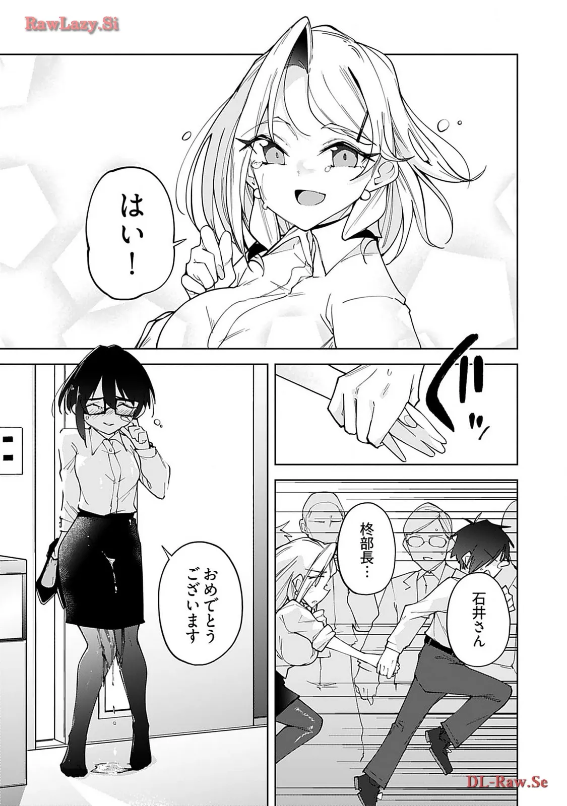 P11