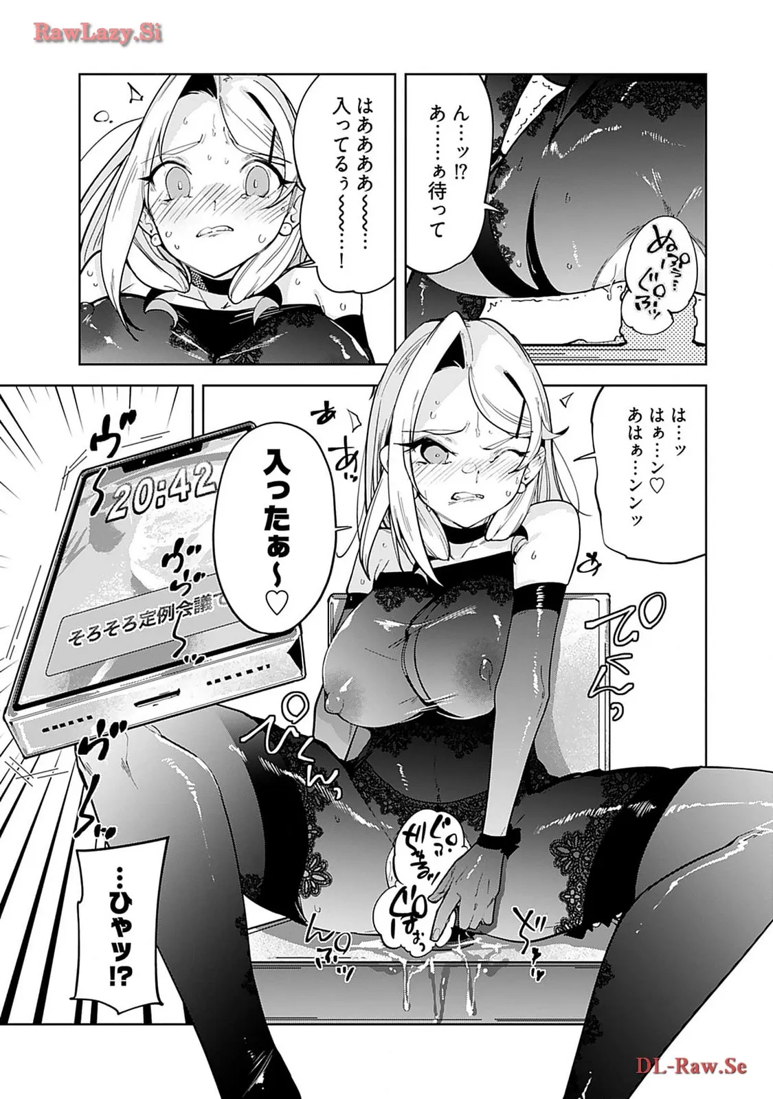 P11