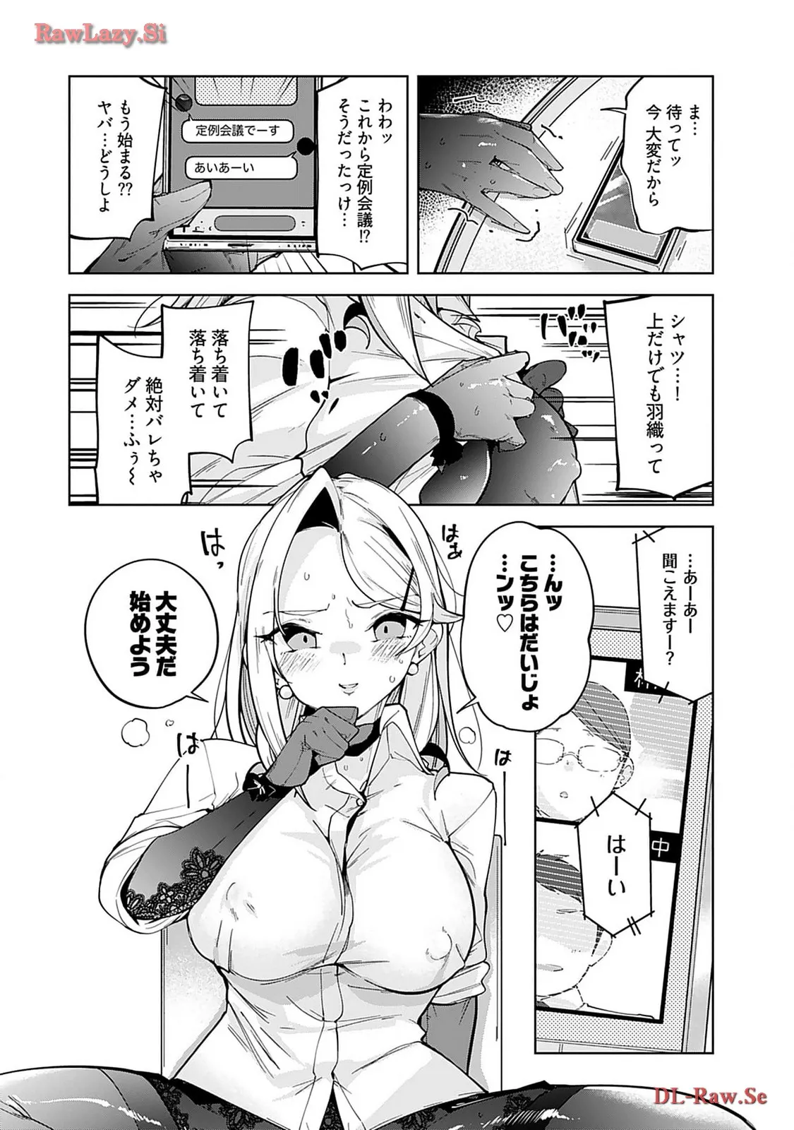 P12