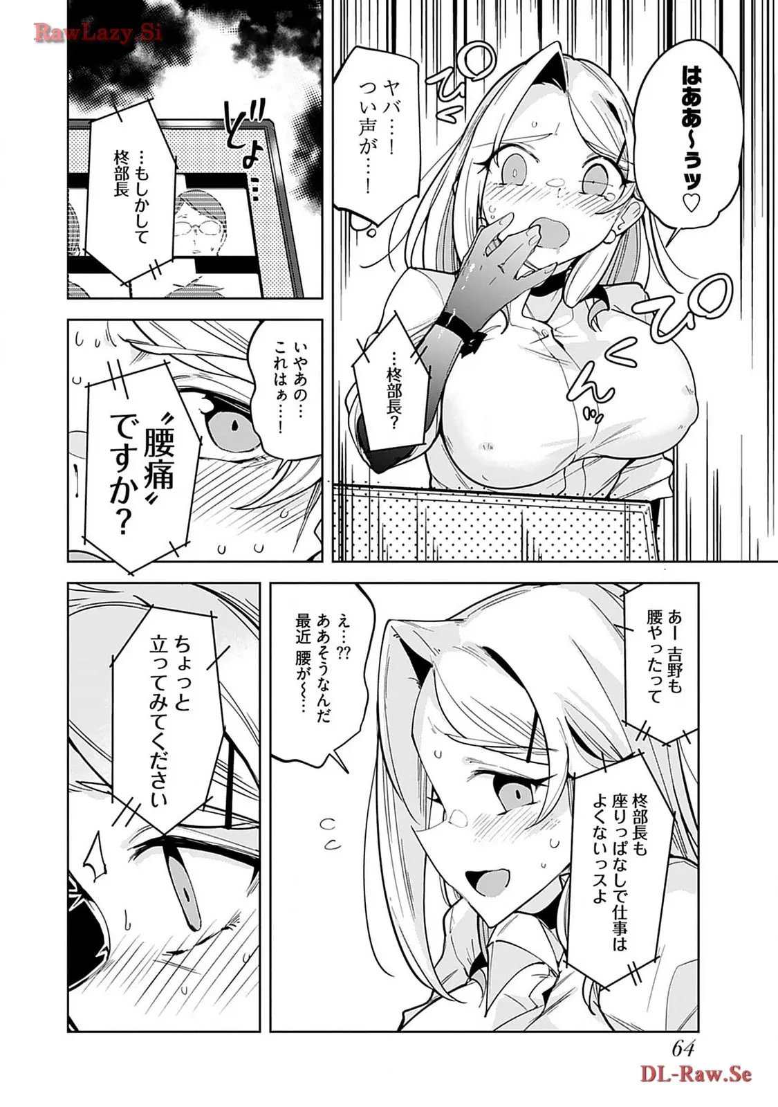 P14