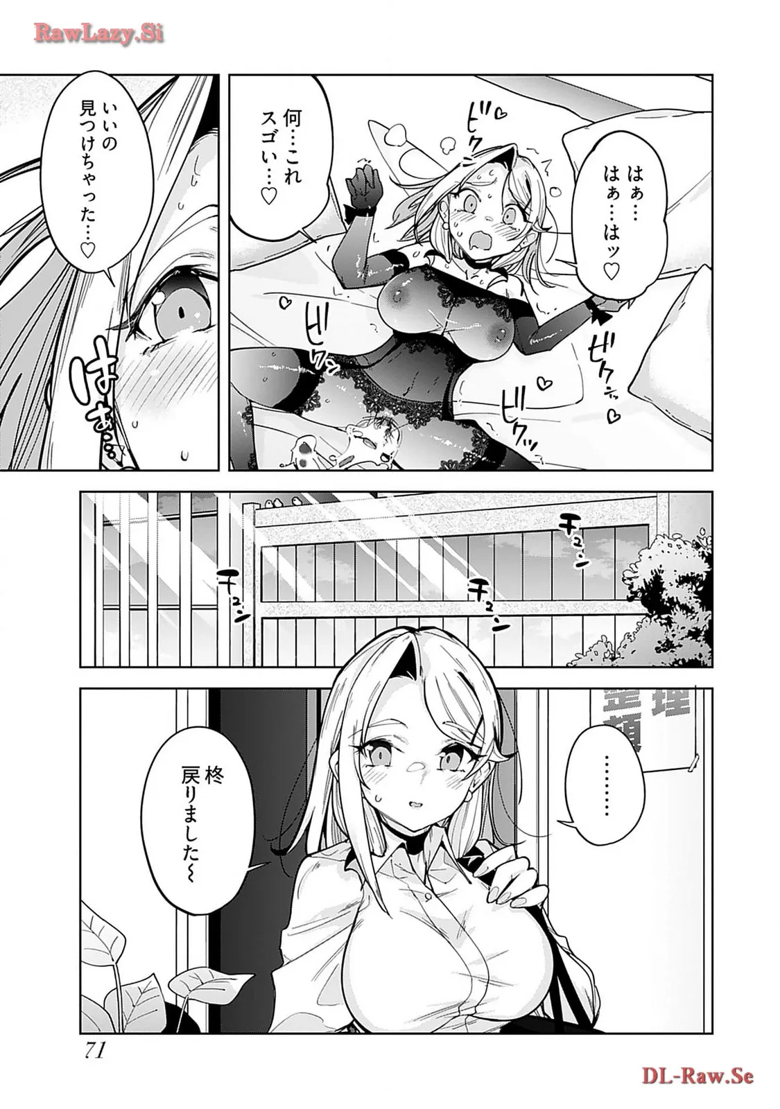 P21