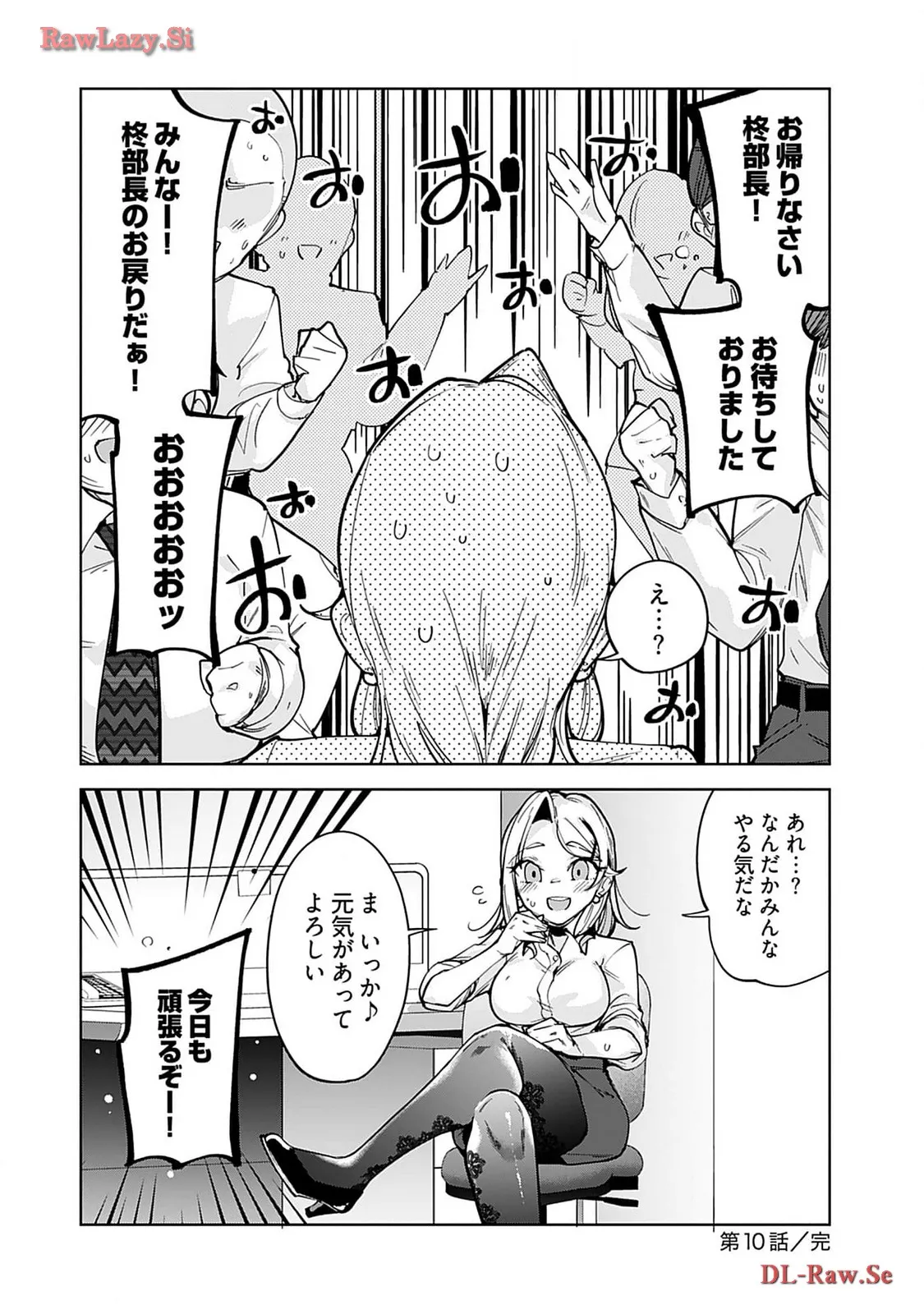 P22