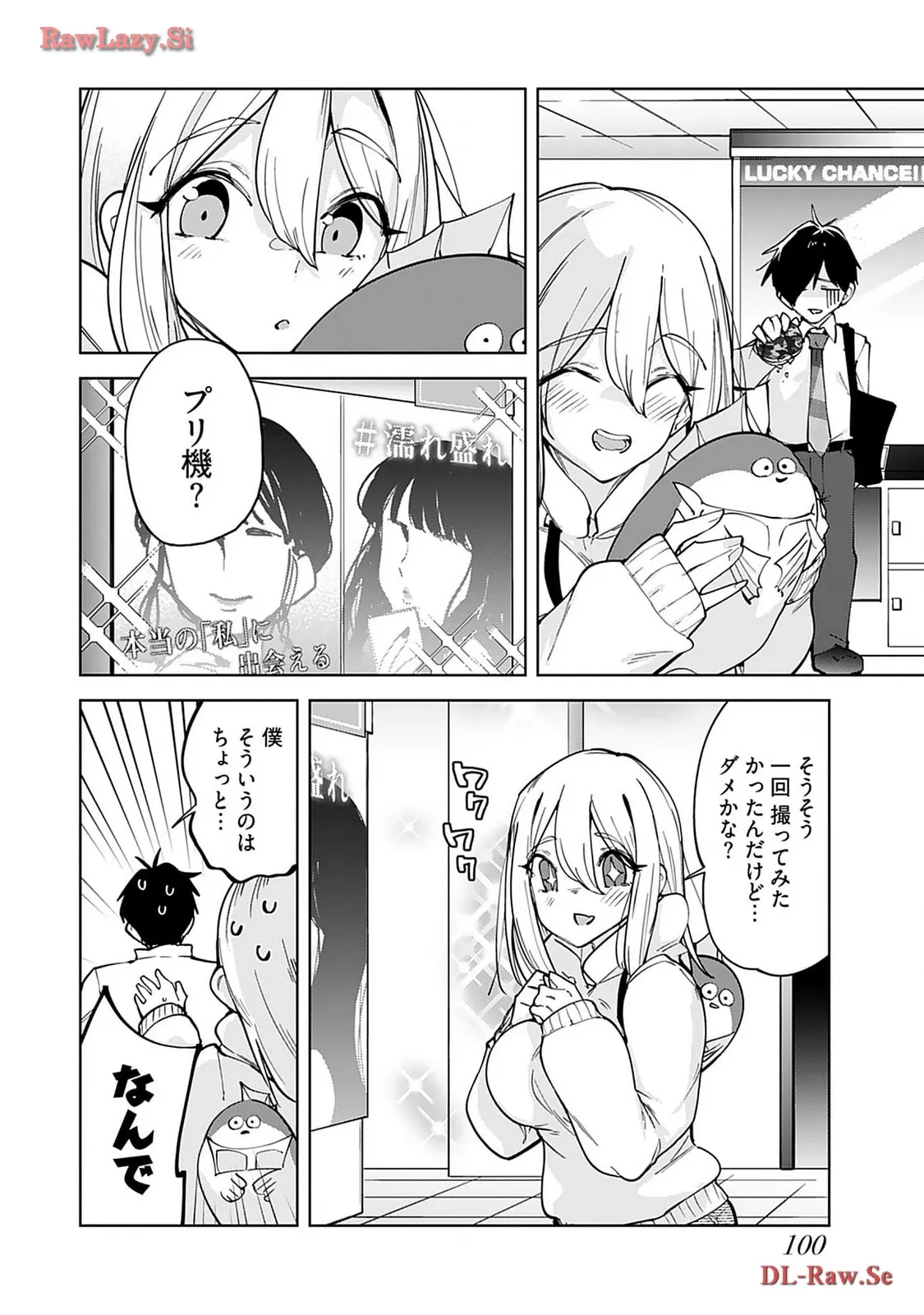 P8